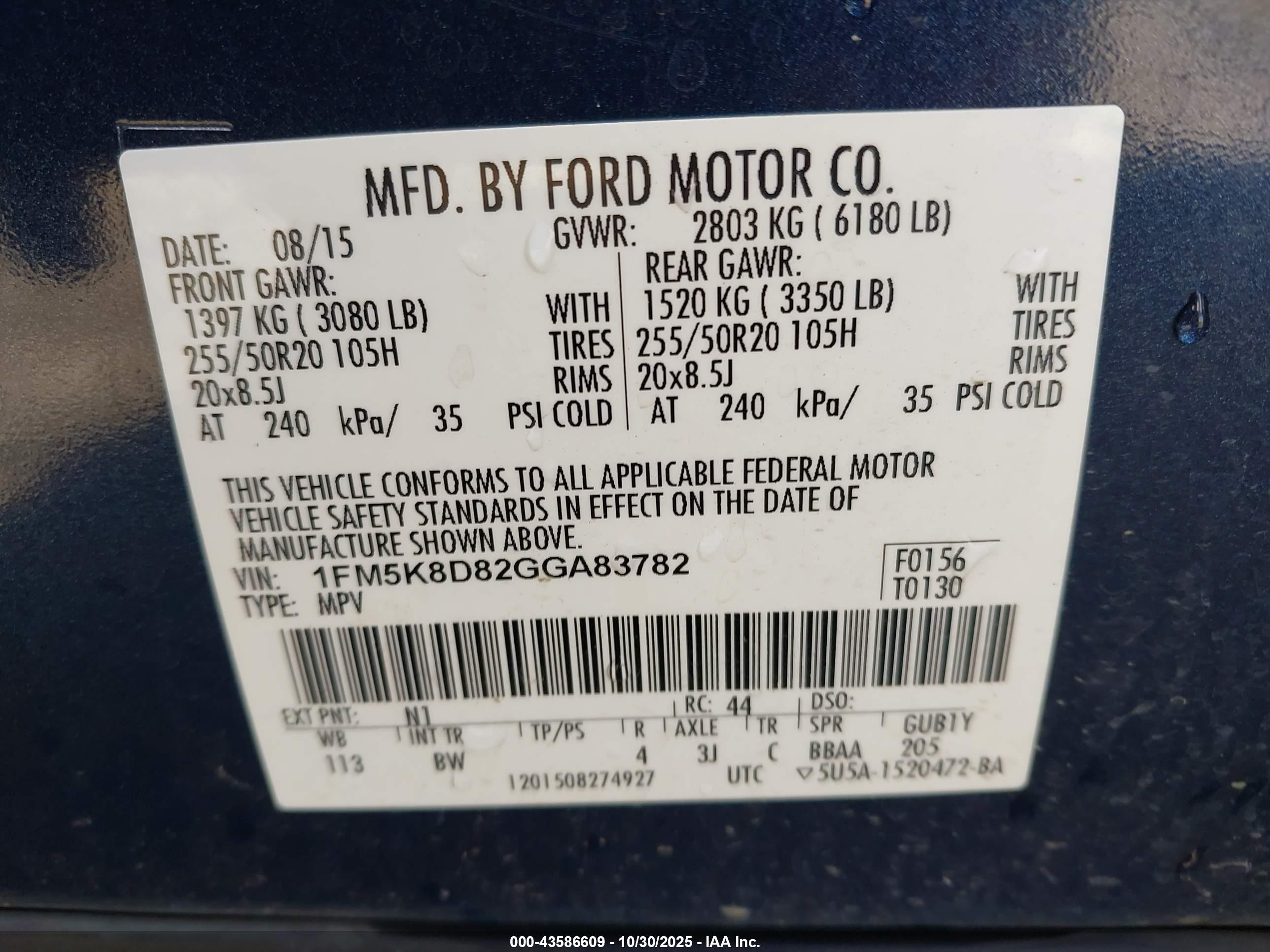 FORD EXPLORER image 9