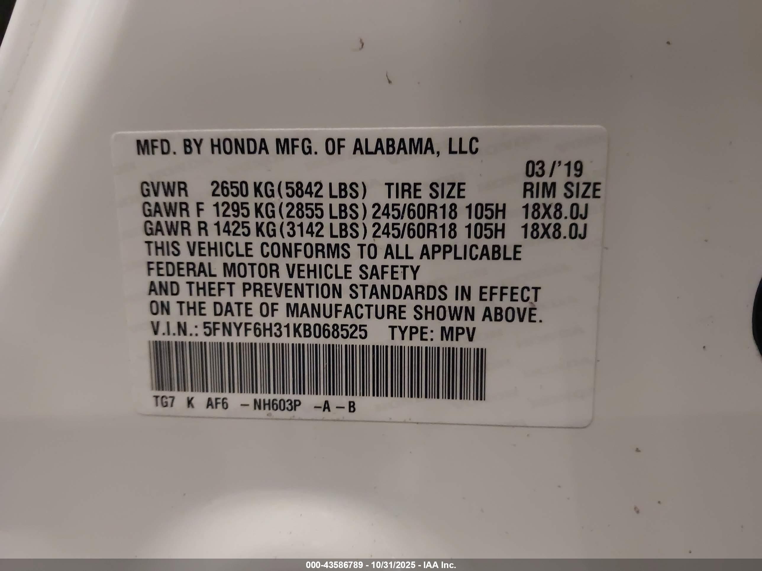 HONDA PILOT image 9