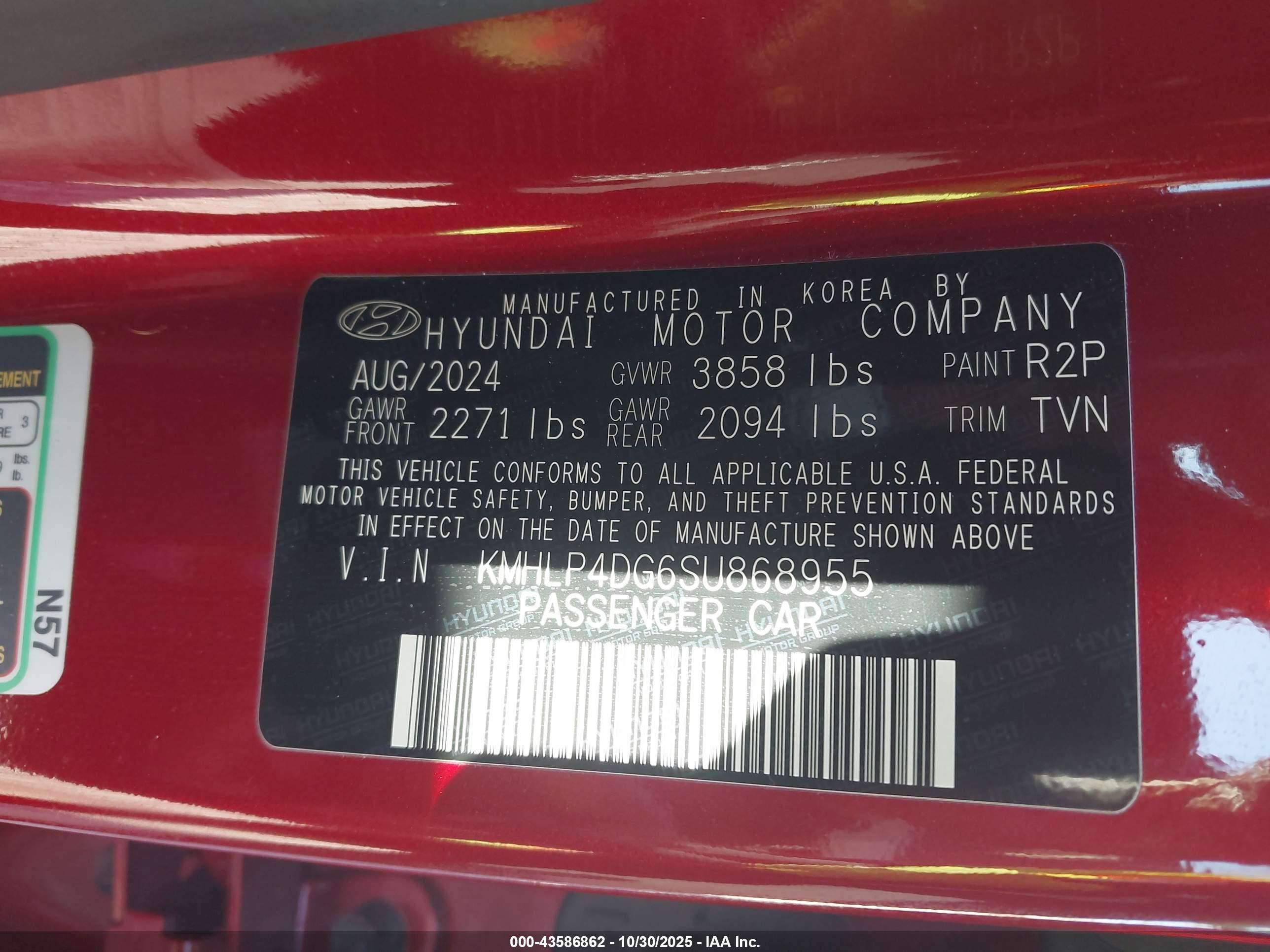 HYUNDAI ELANTRA image 9