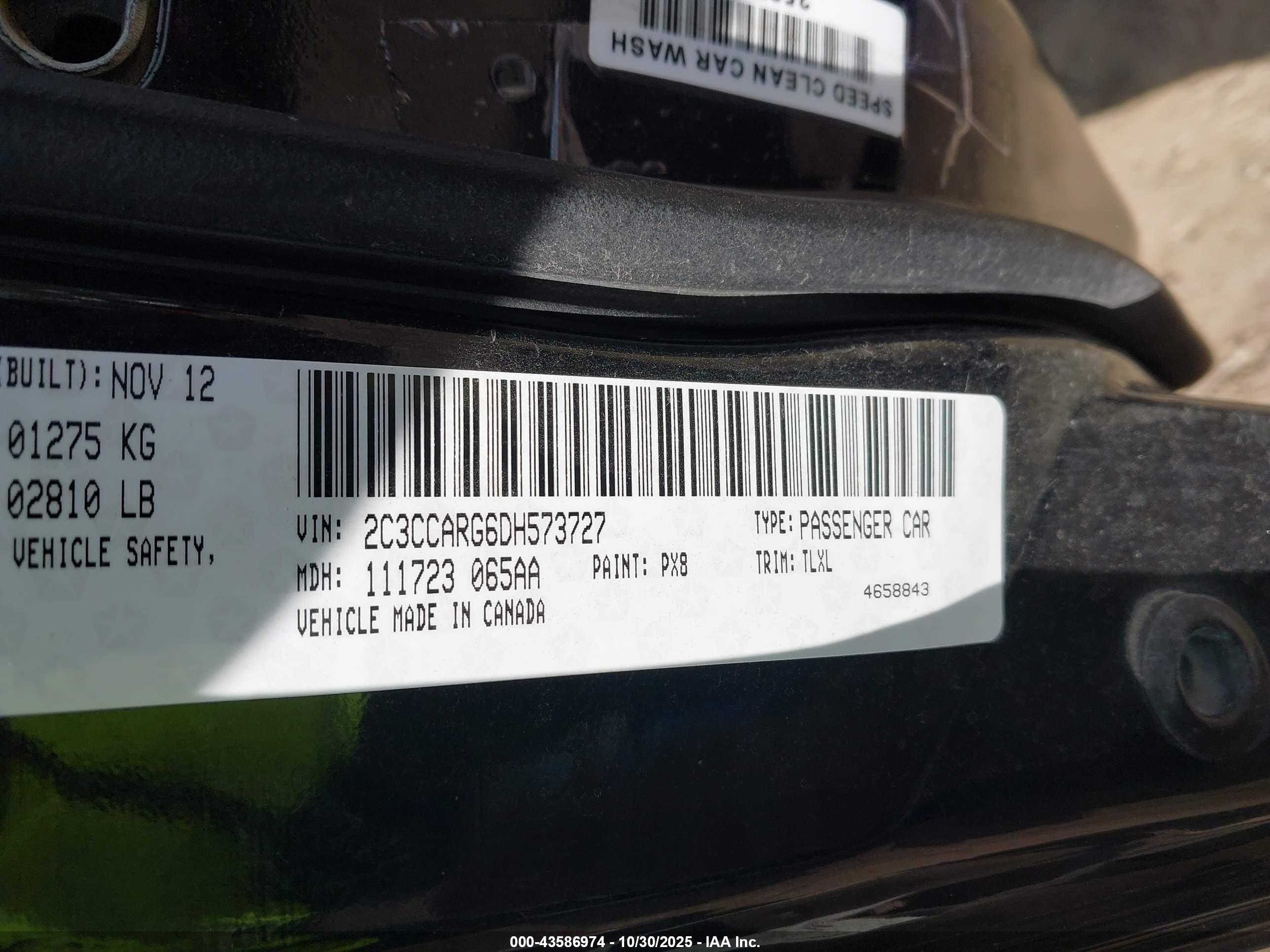 CHRYSLER 300 image 9