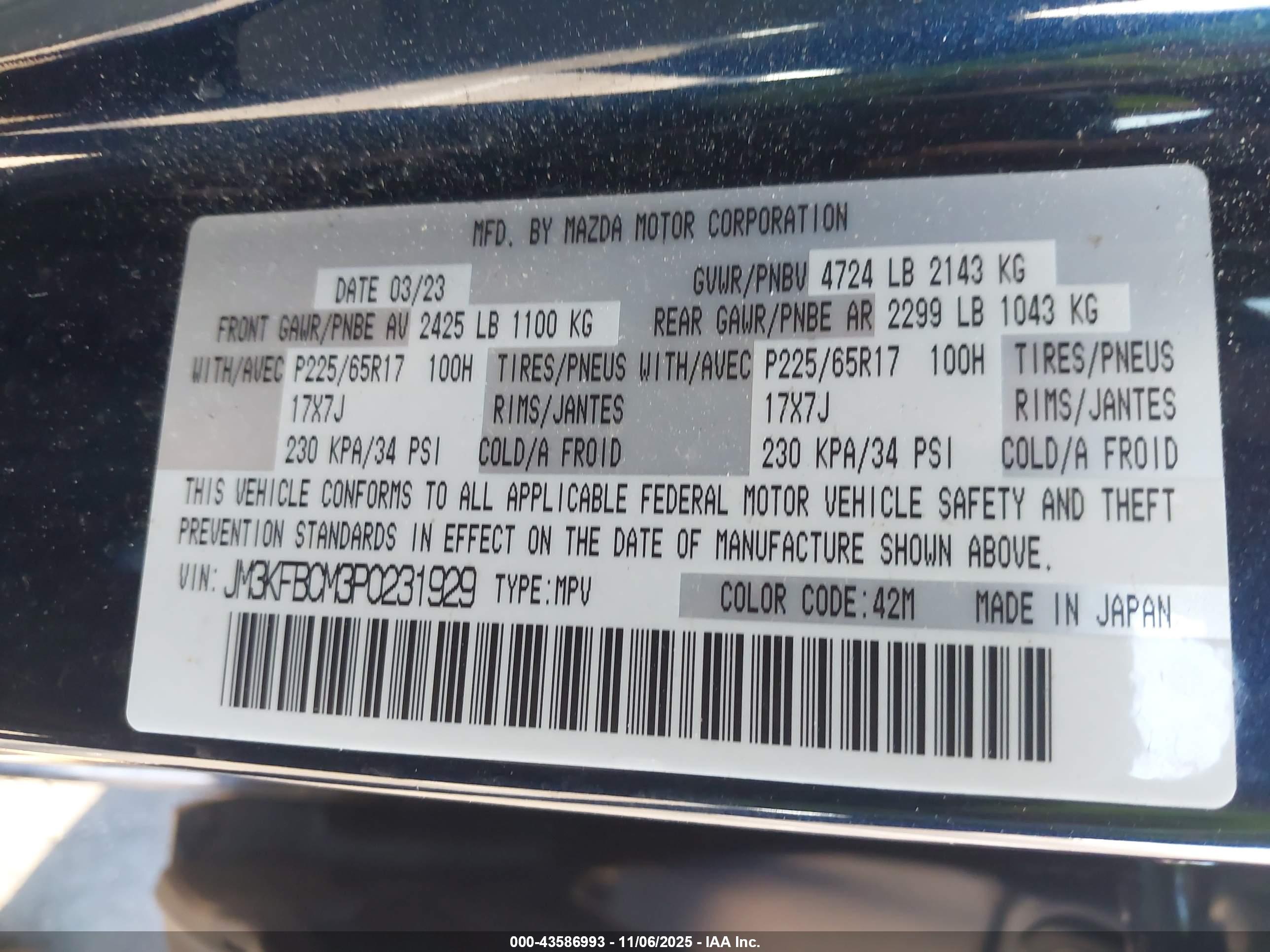 MAZDA CX-5 image 9