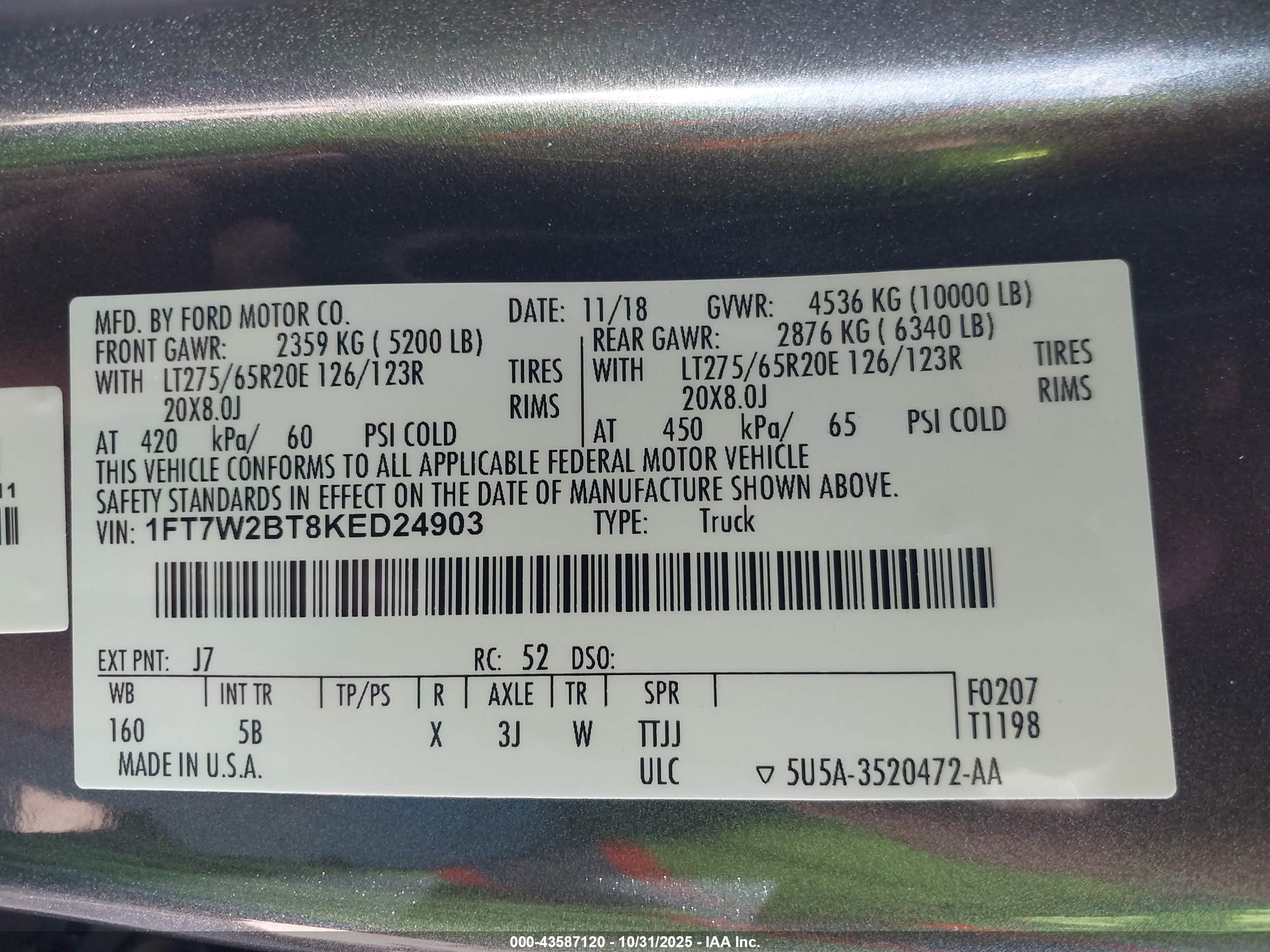 FORD F-250 image 9