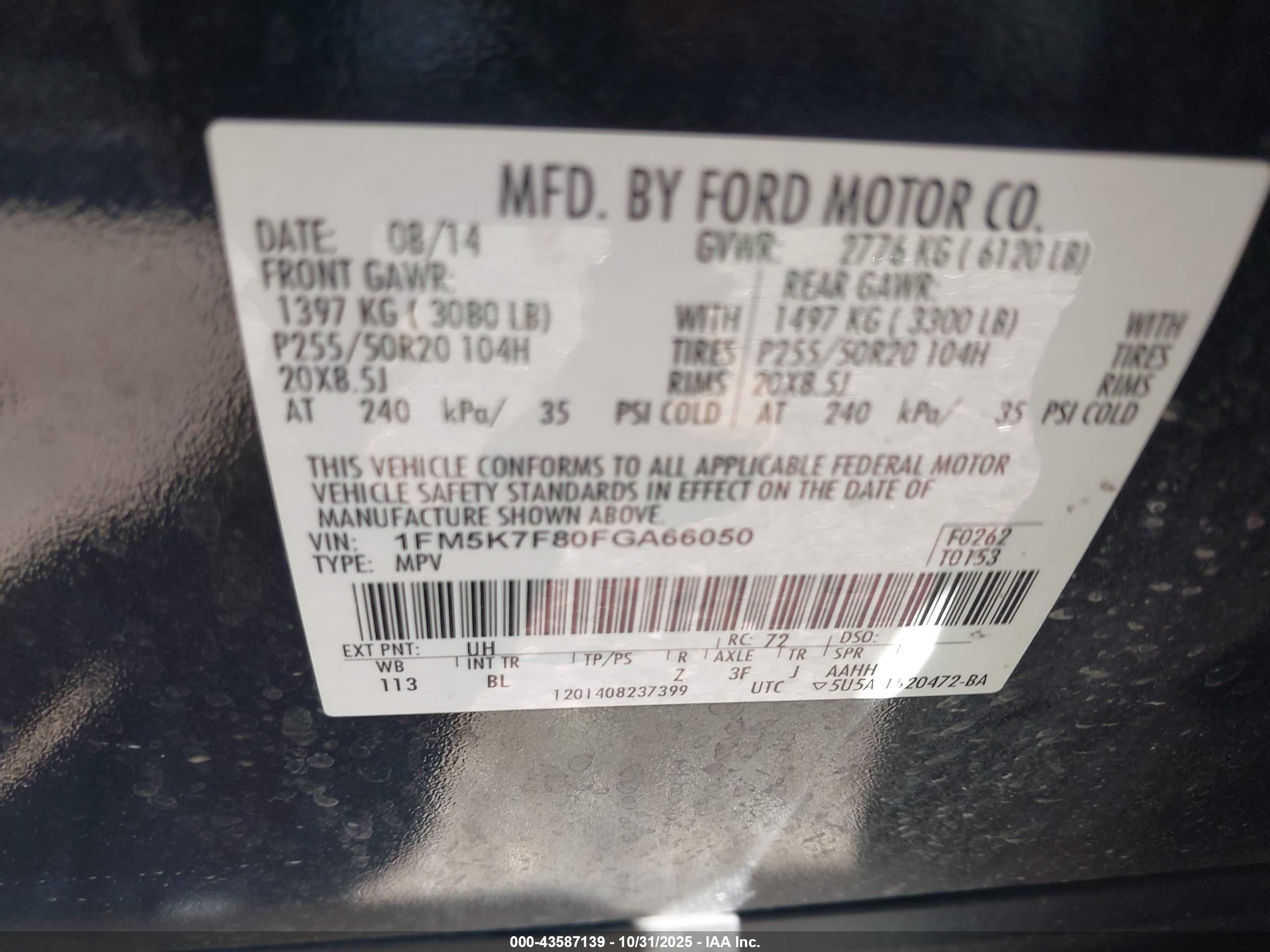 FORD EXPLORER image 9