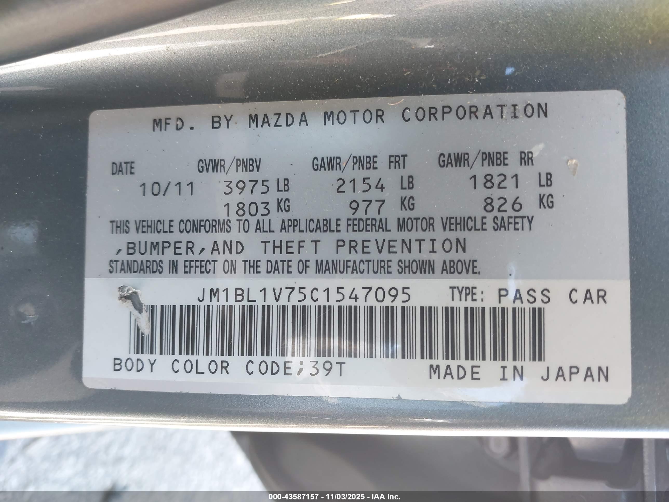 MAZDA MAZDA3 image 9