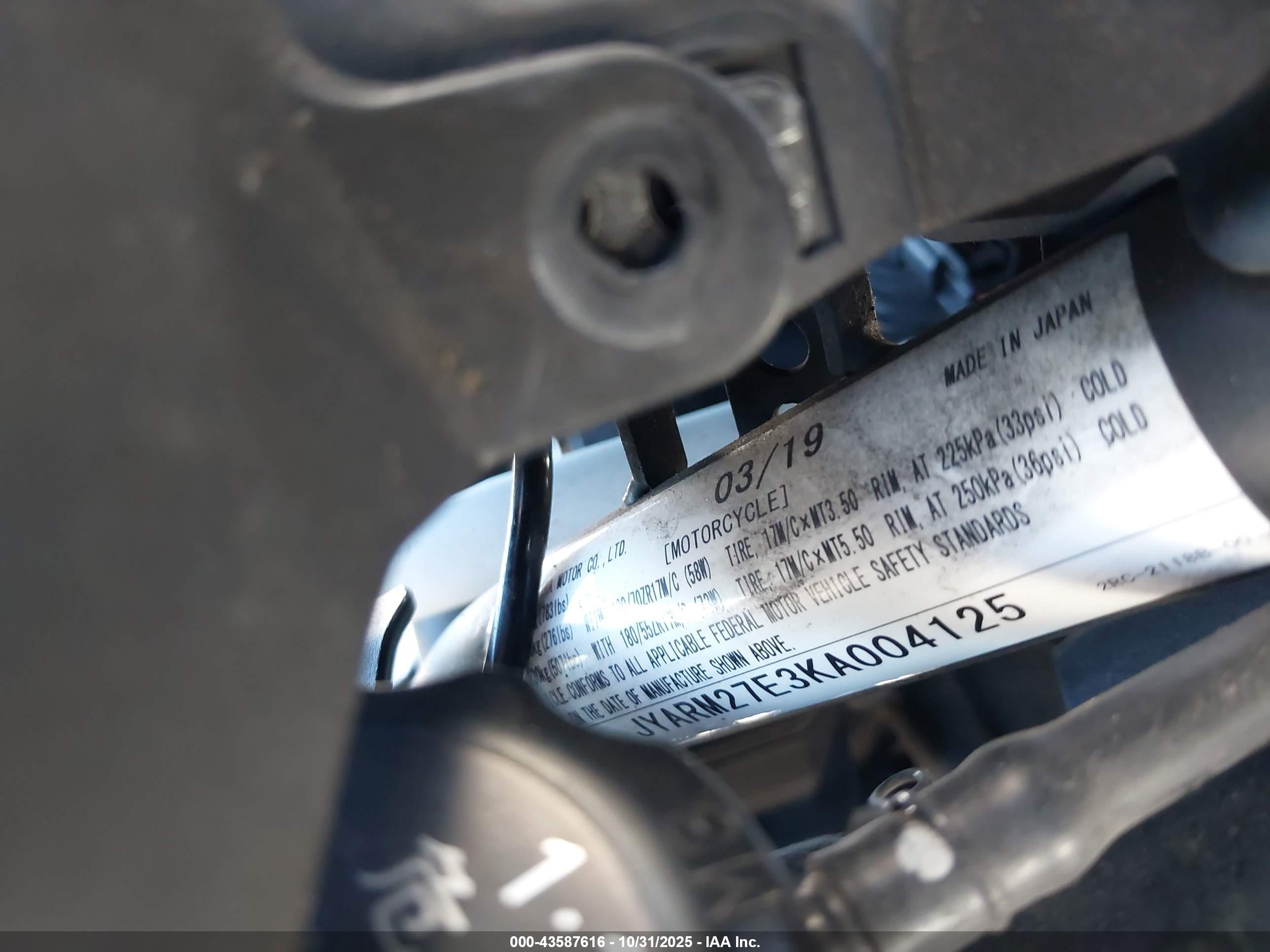 YAMAHA MT07 image 10