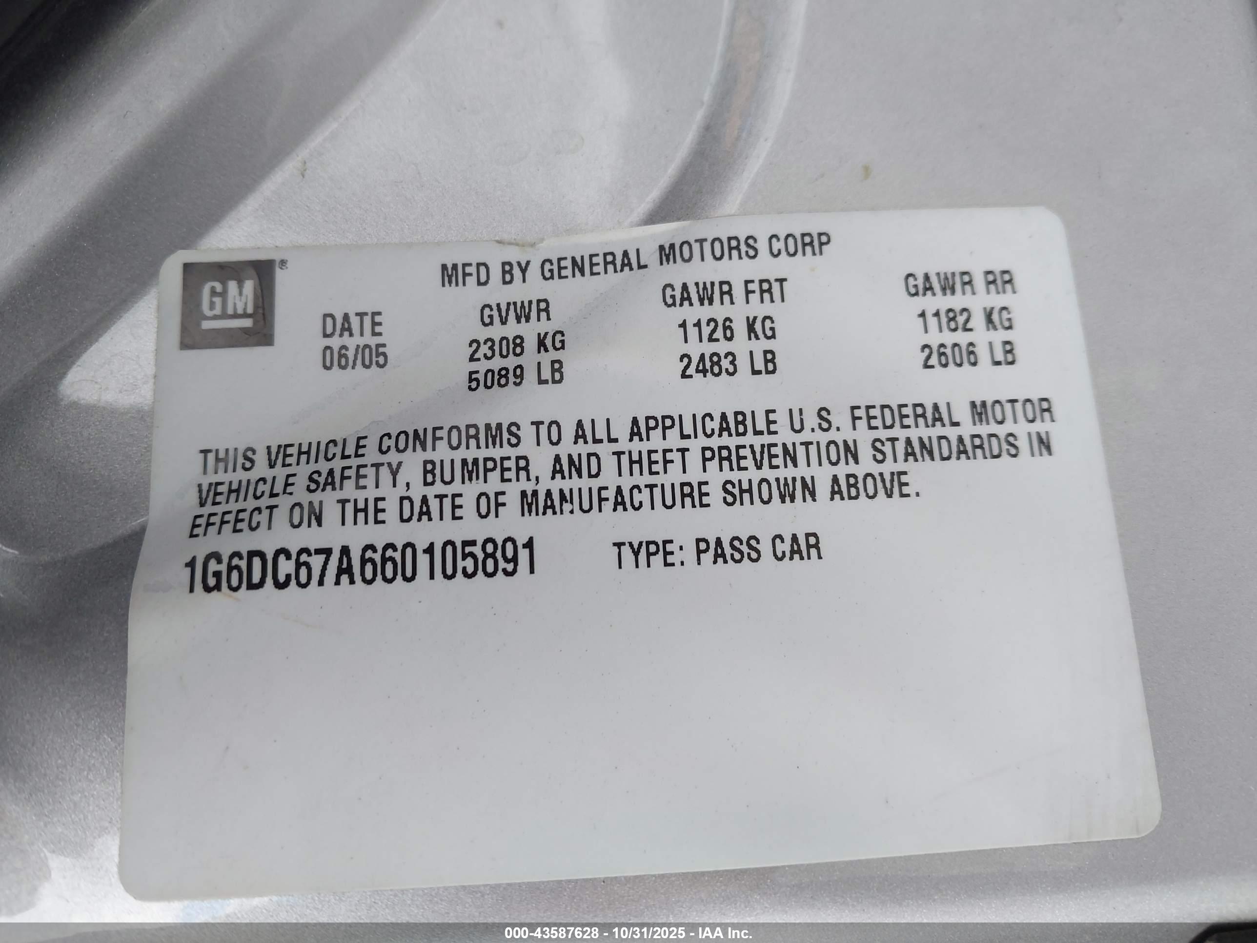 CADILLAC STS image 9