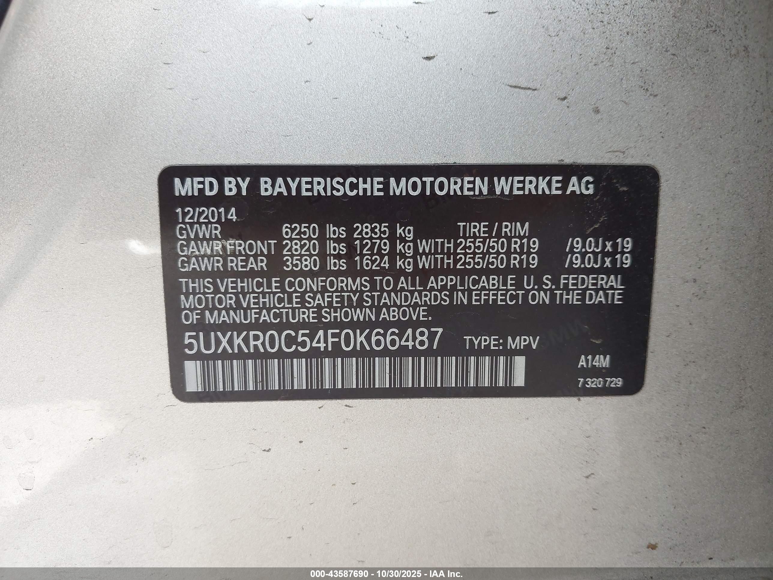 BMW X5 image 9