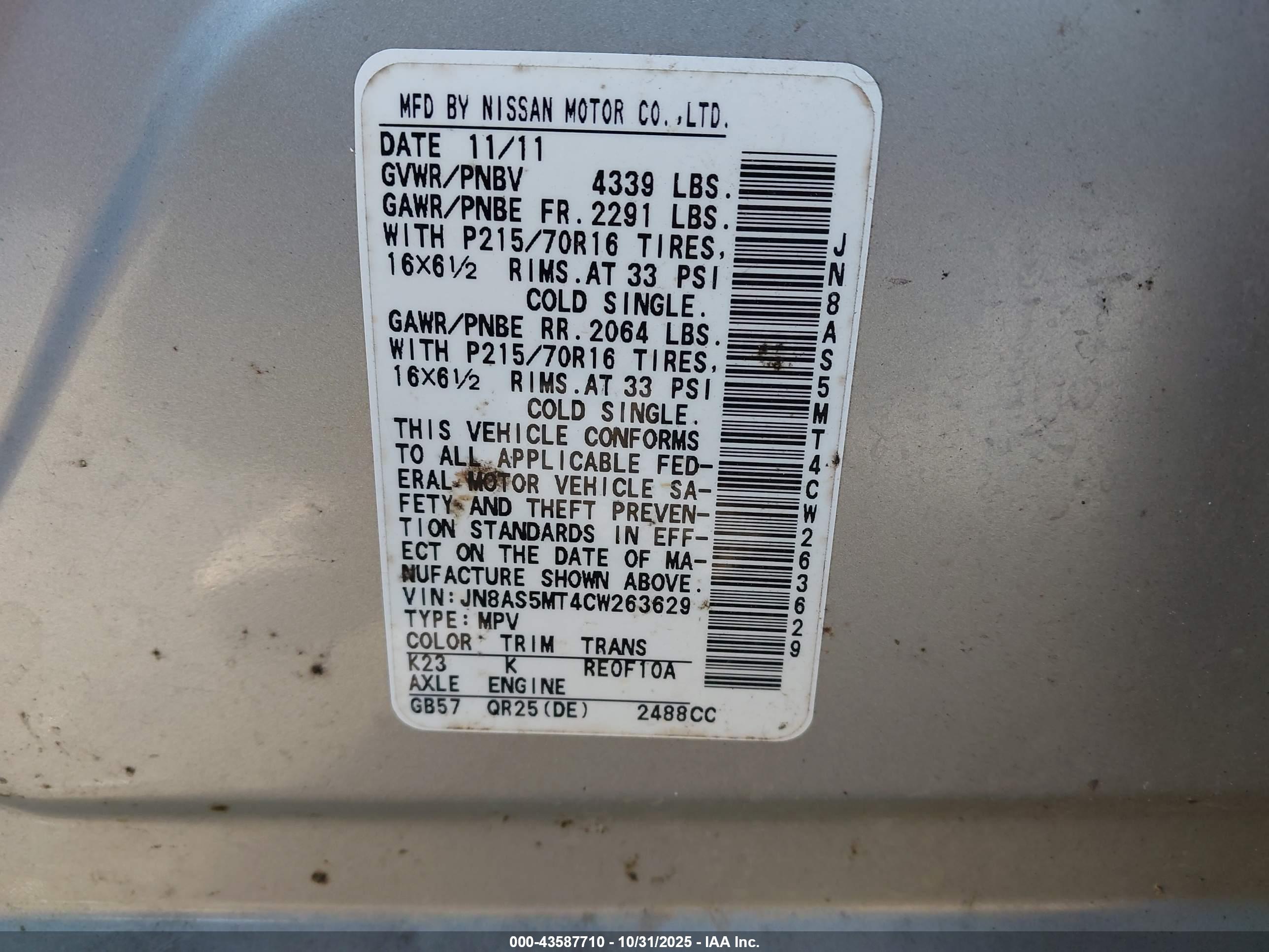 NISSAN ROGUE image 9