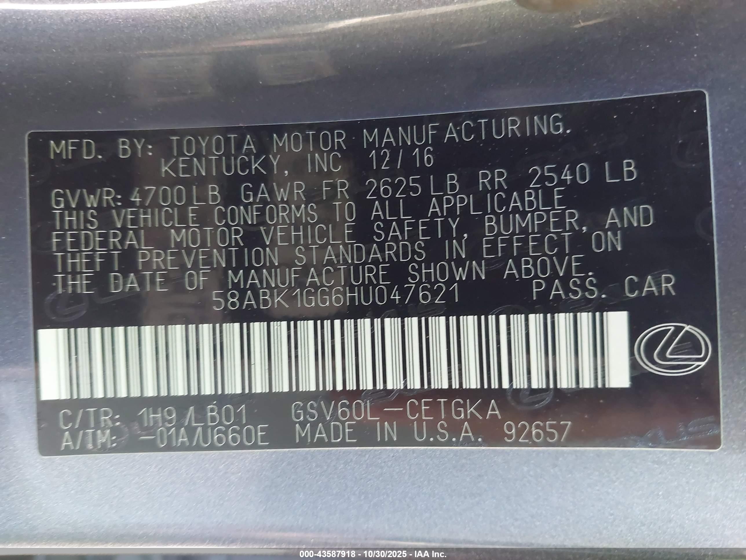 LEXUS ES image 9