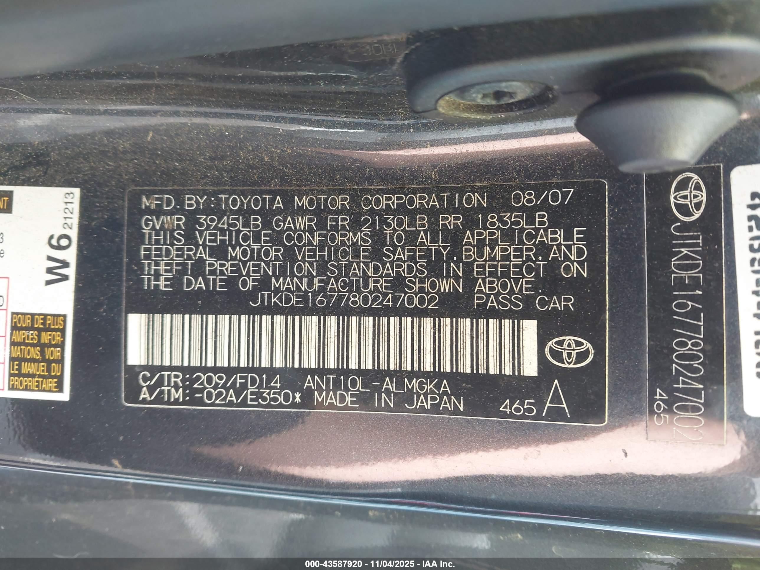 SCION TC image 9