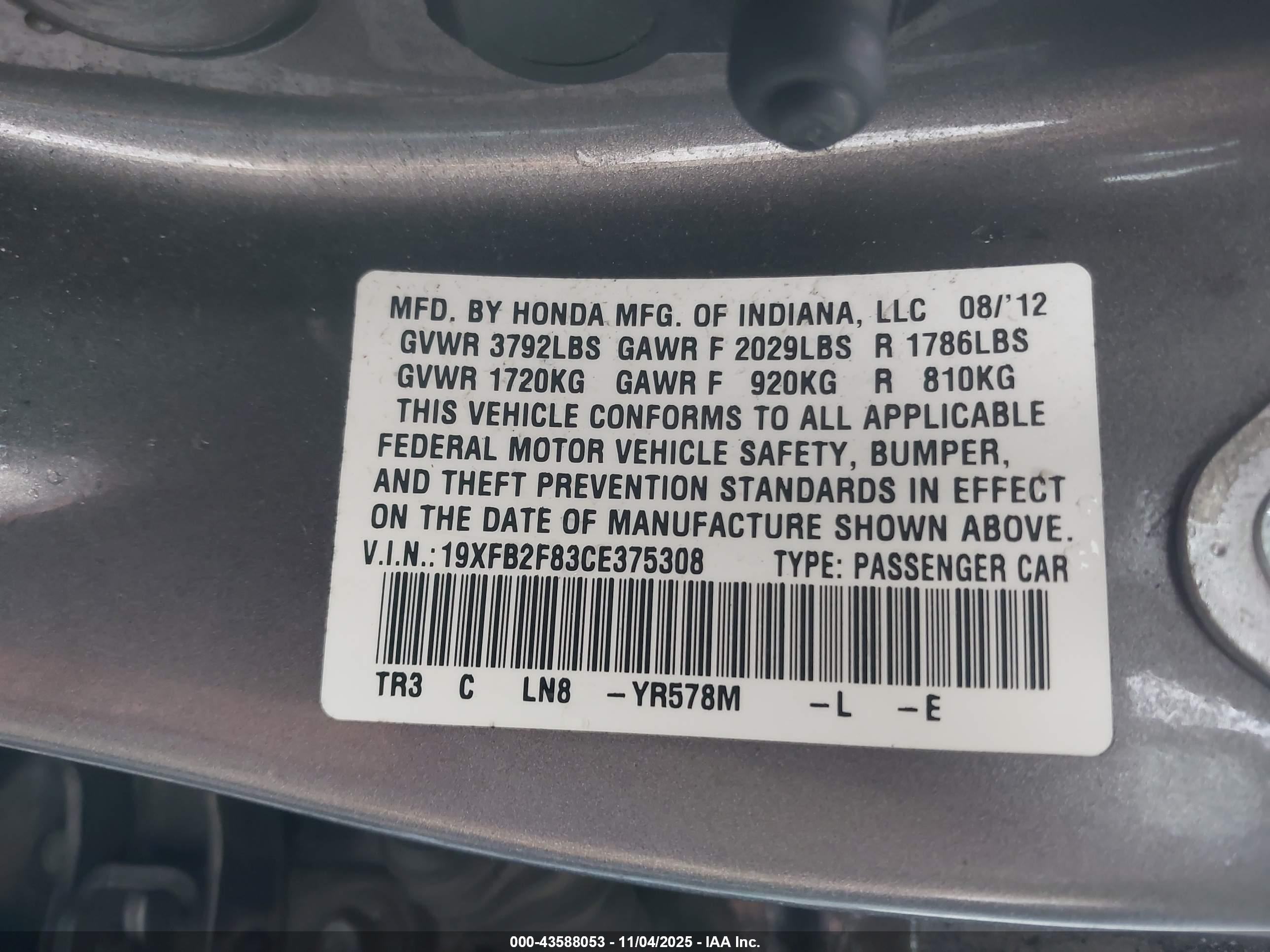 HONDA CIVIC image 9