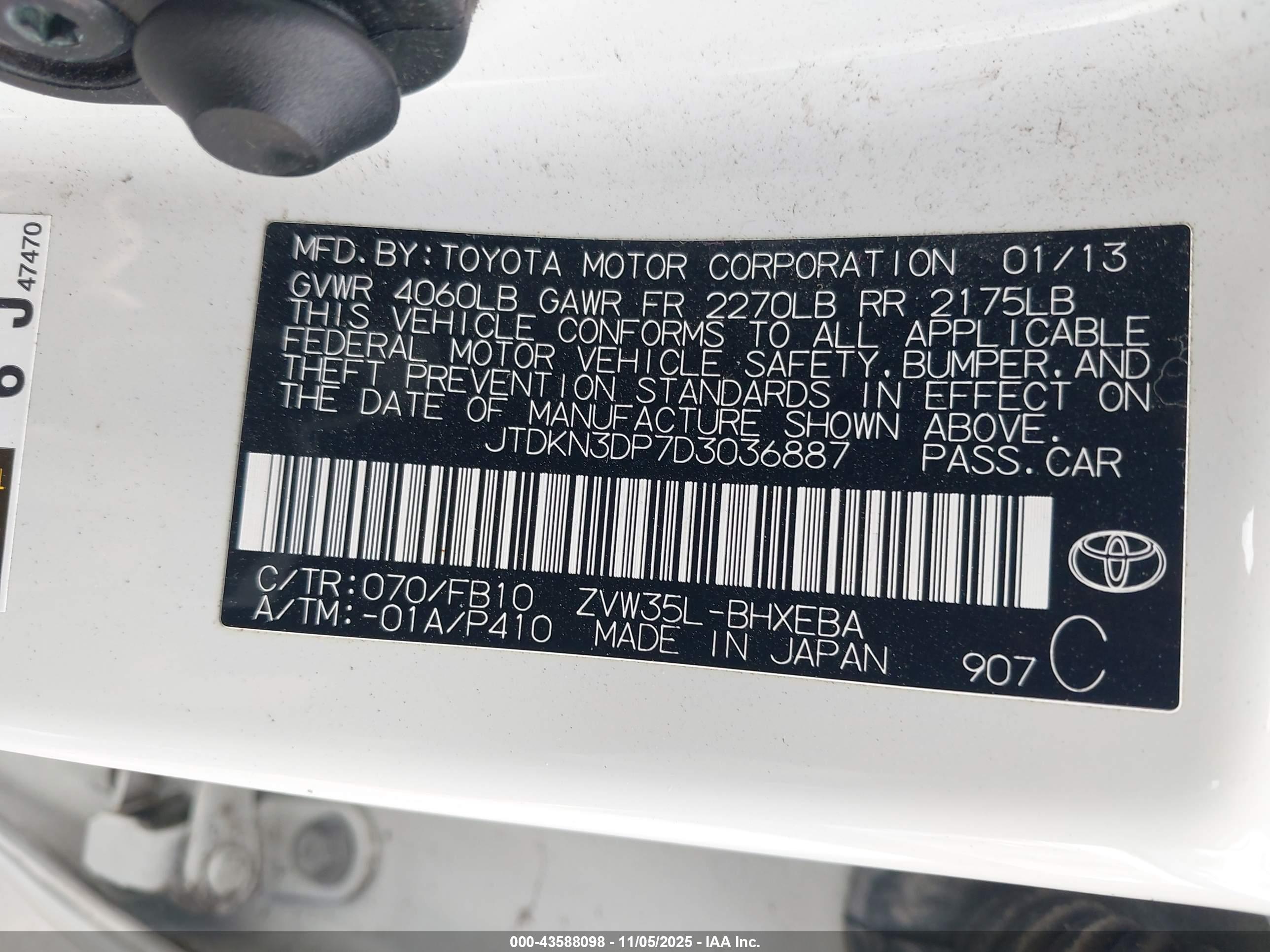 TOYOTA PRIUS image 9