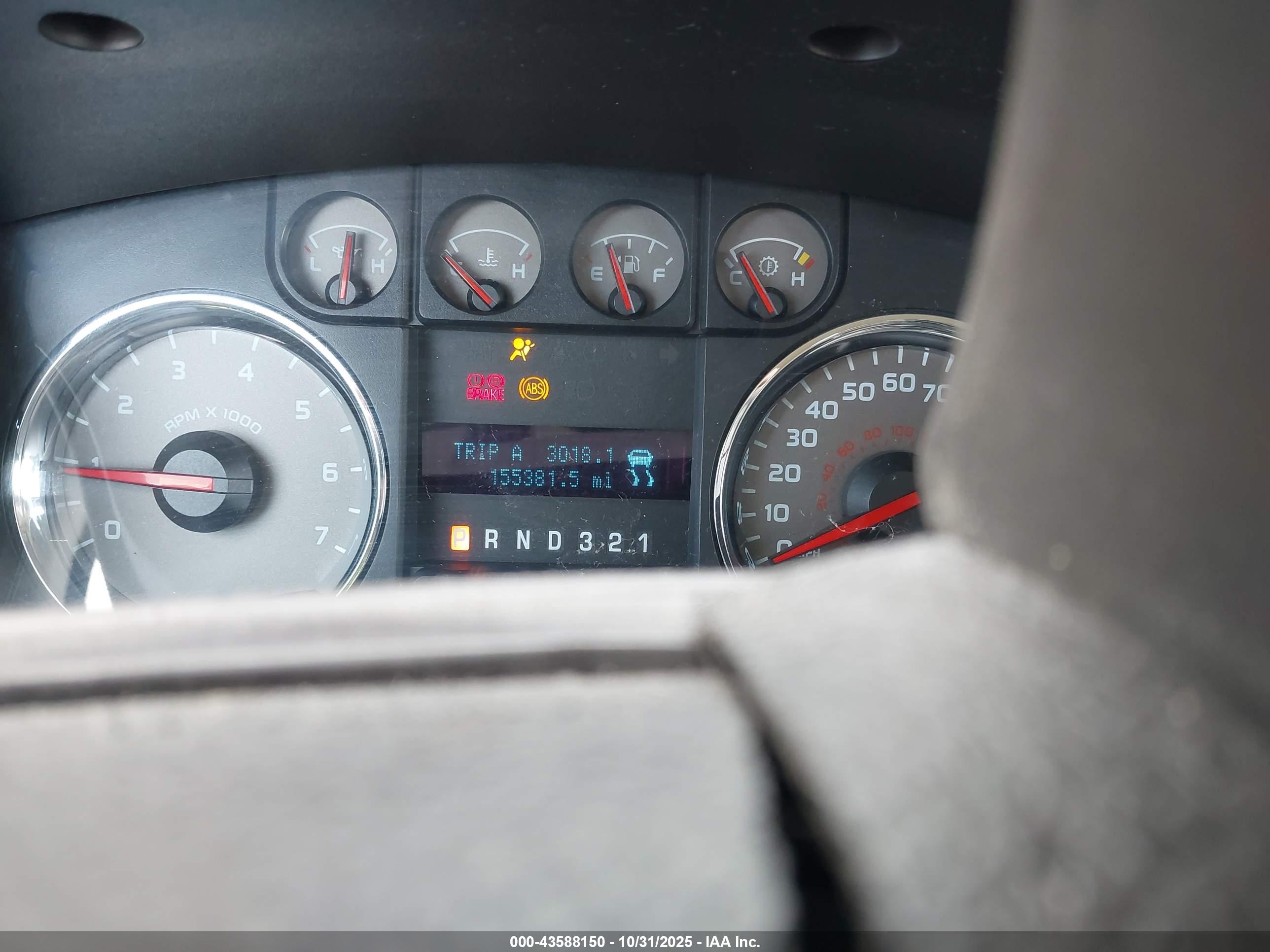 FORD F-150 image 7