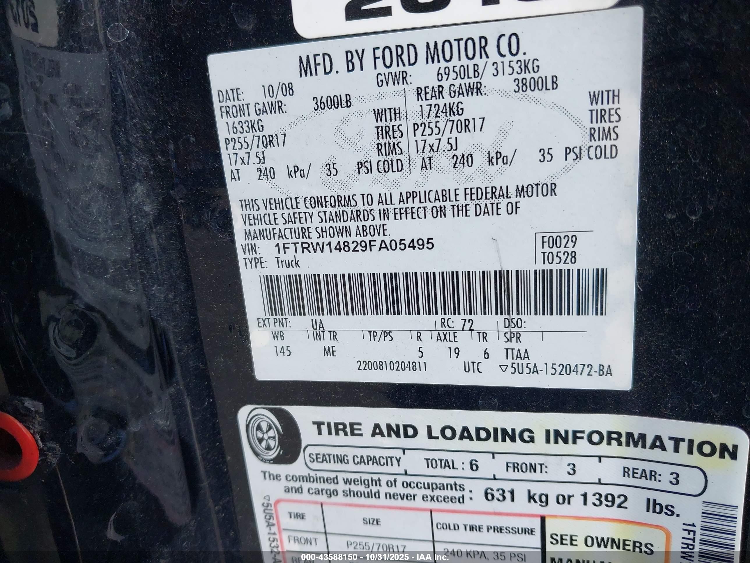 FORD F-150 image 9