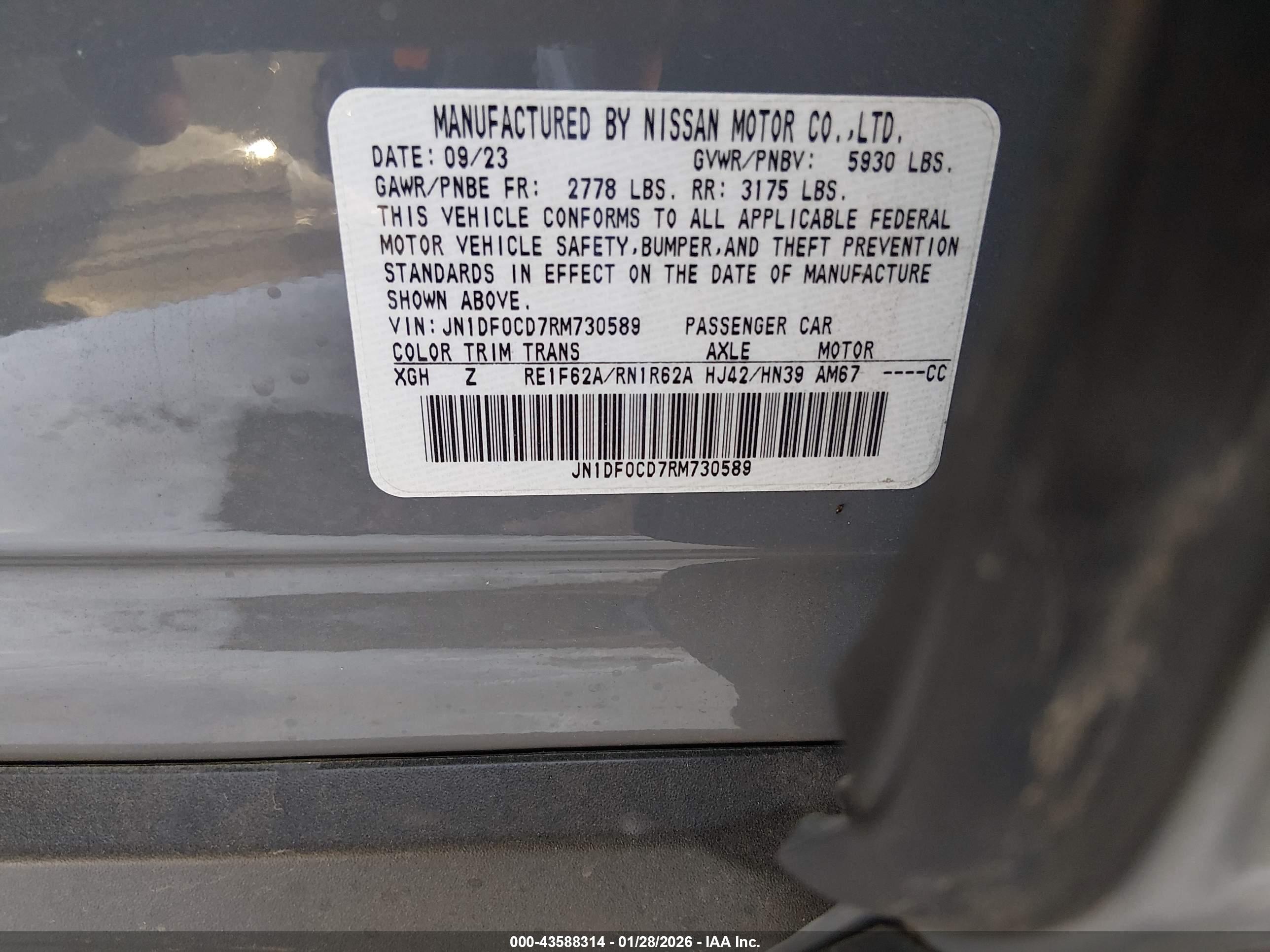 NISSAN ARYIA image 9