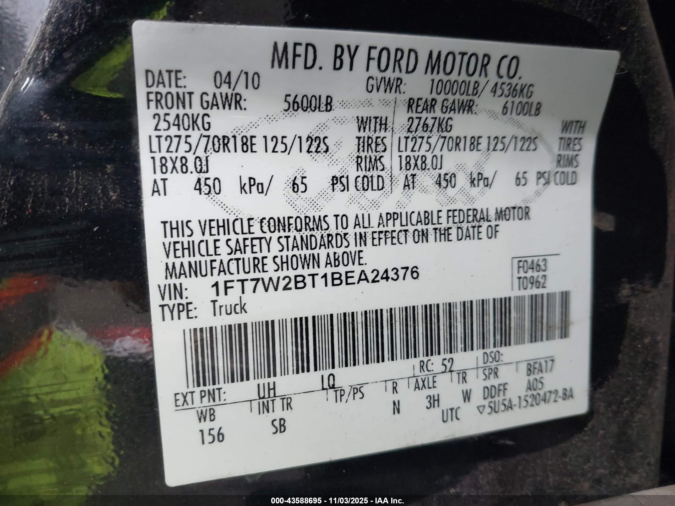 FORD F-250 image 9