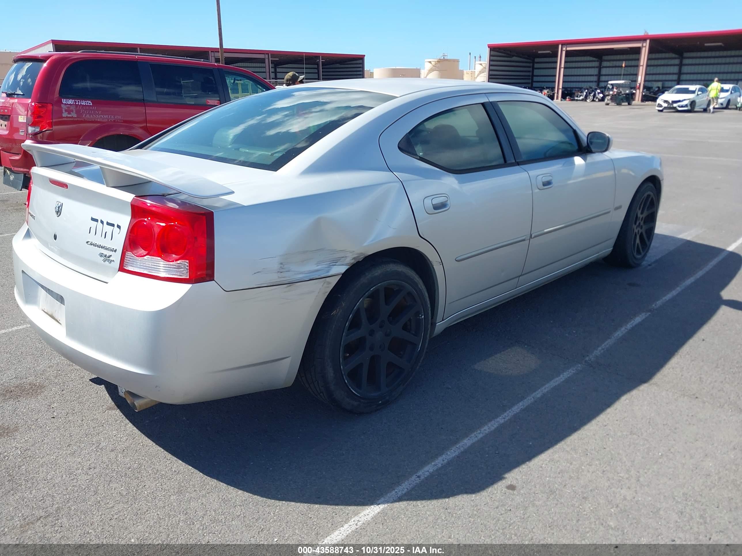 DODGE CHARGER image 4
