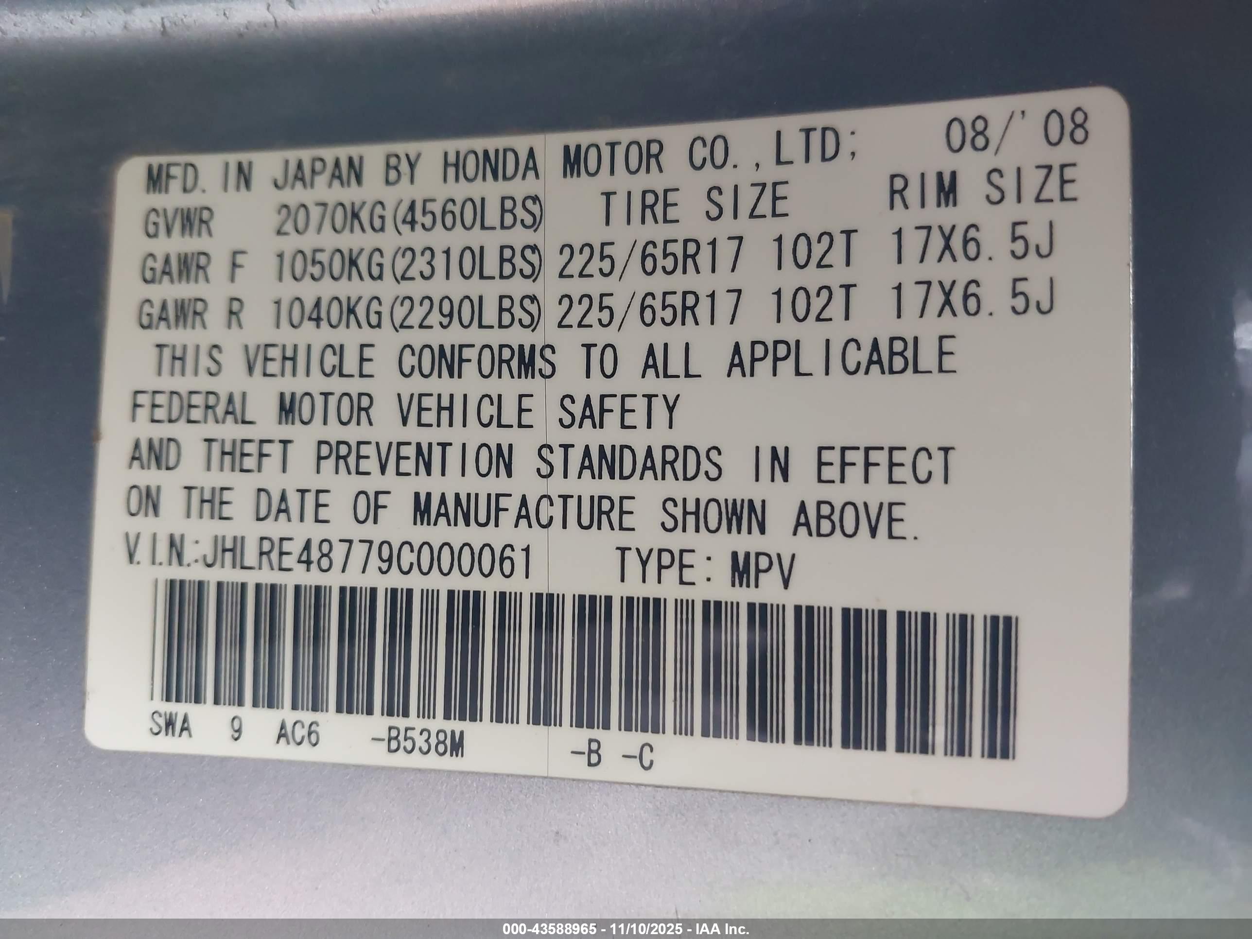 HONDA CR-V image 9