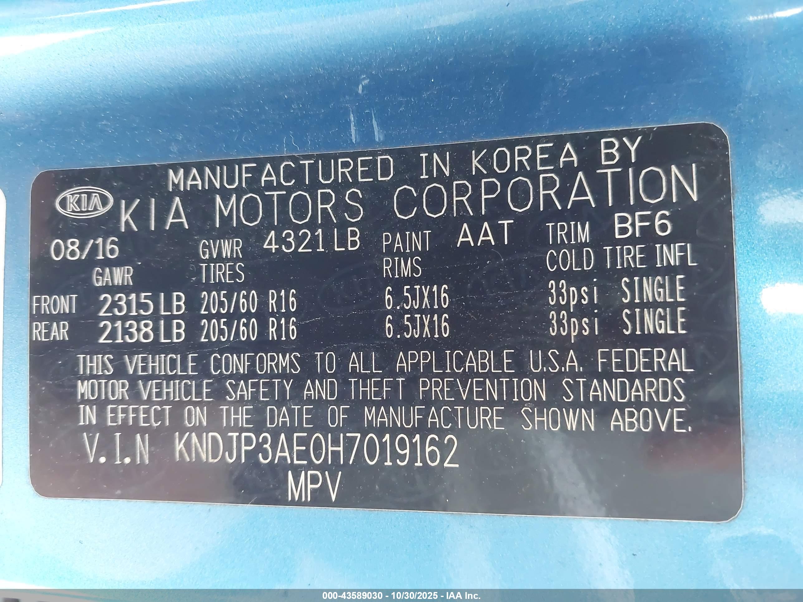 KIA SOUL image 9