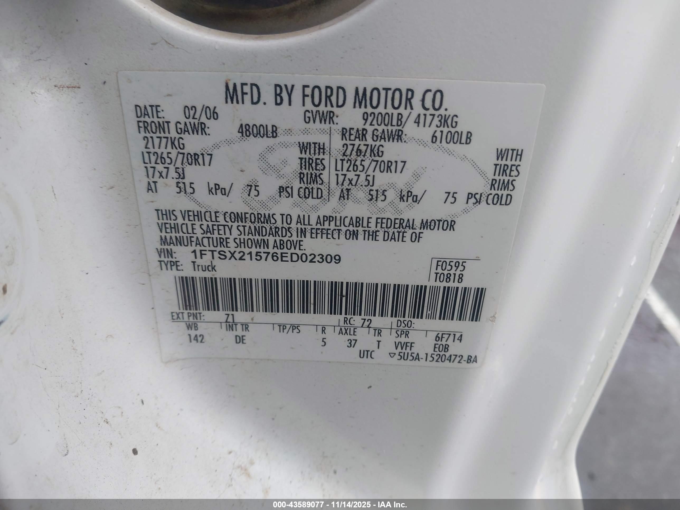 FORD F-250 image 9