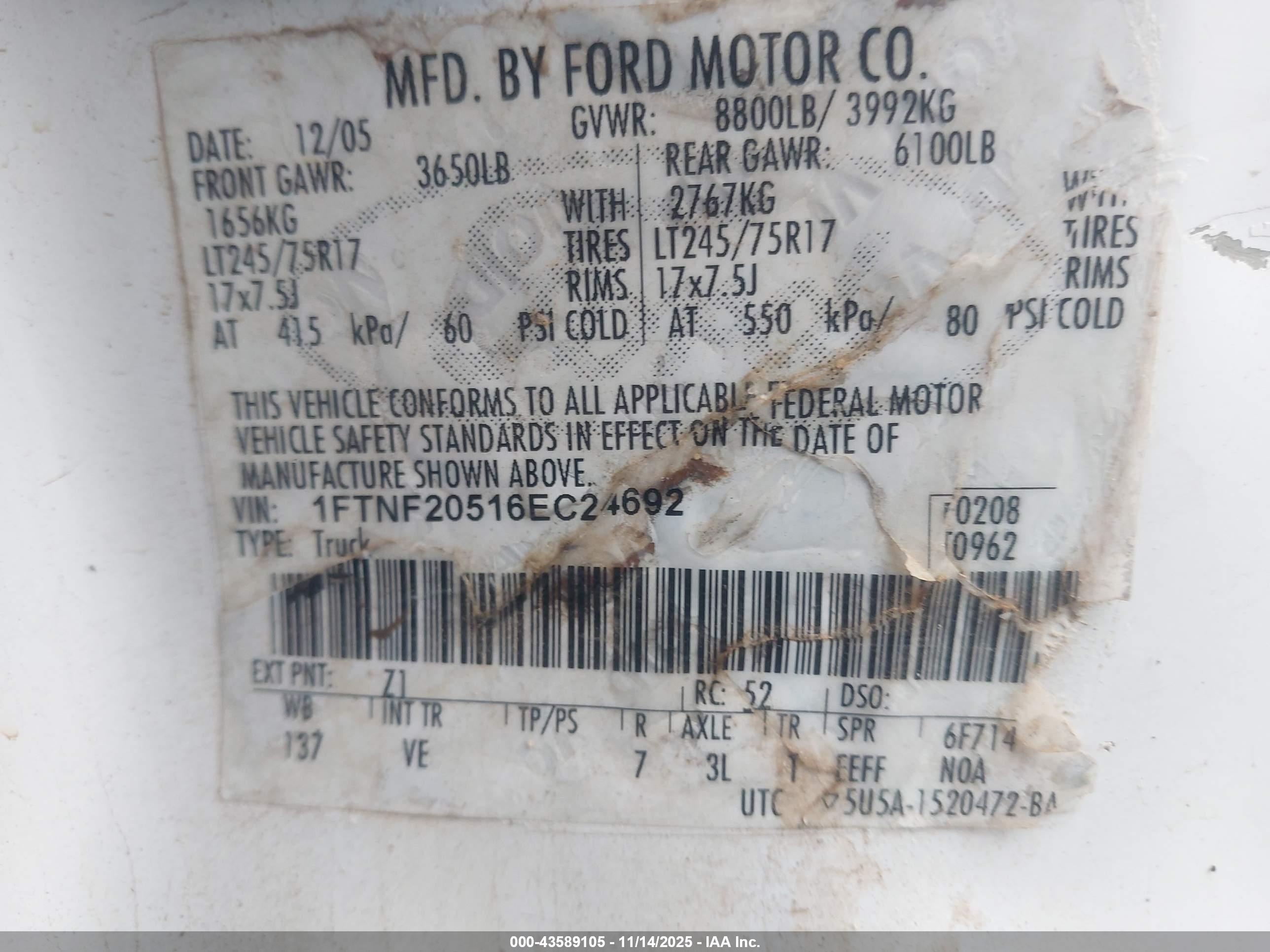 FORD F-250 image 9