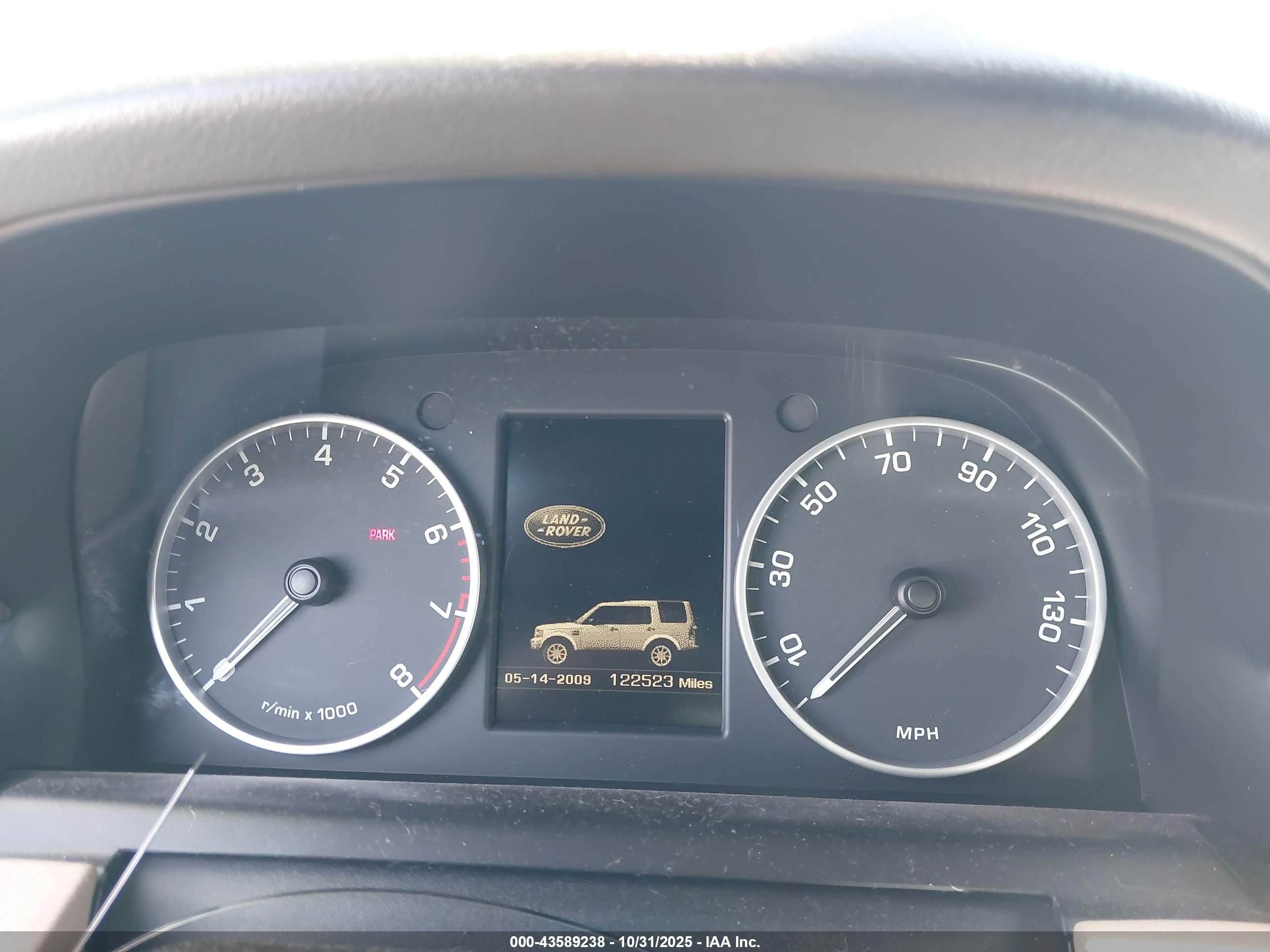 LAND ROVER image 7