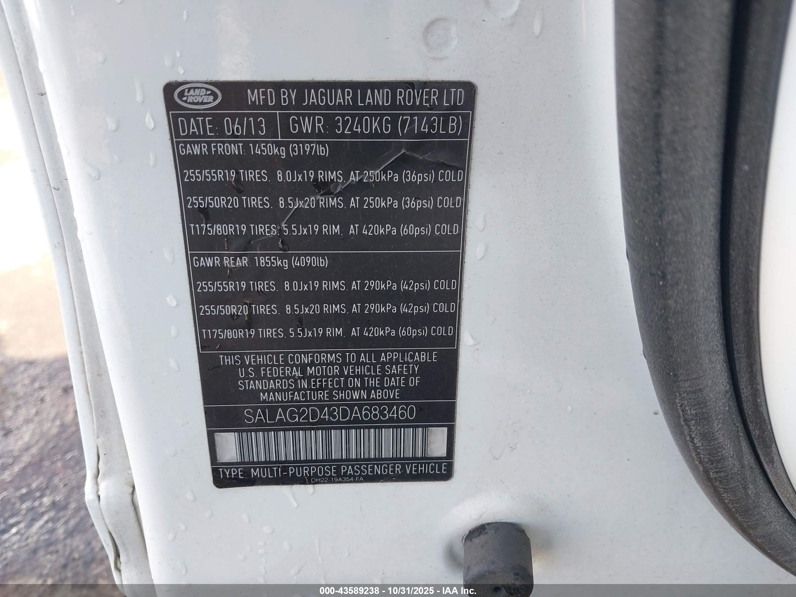 LAND ROVER image 9