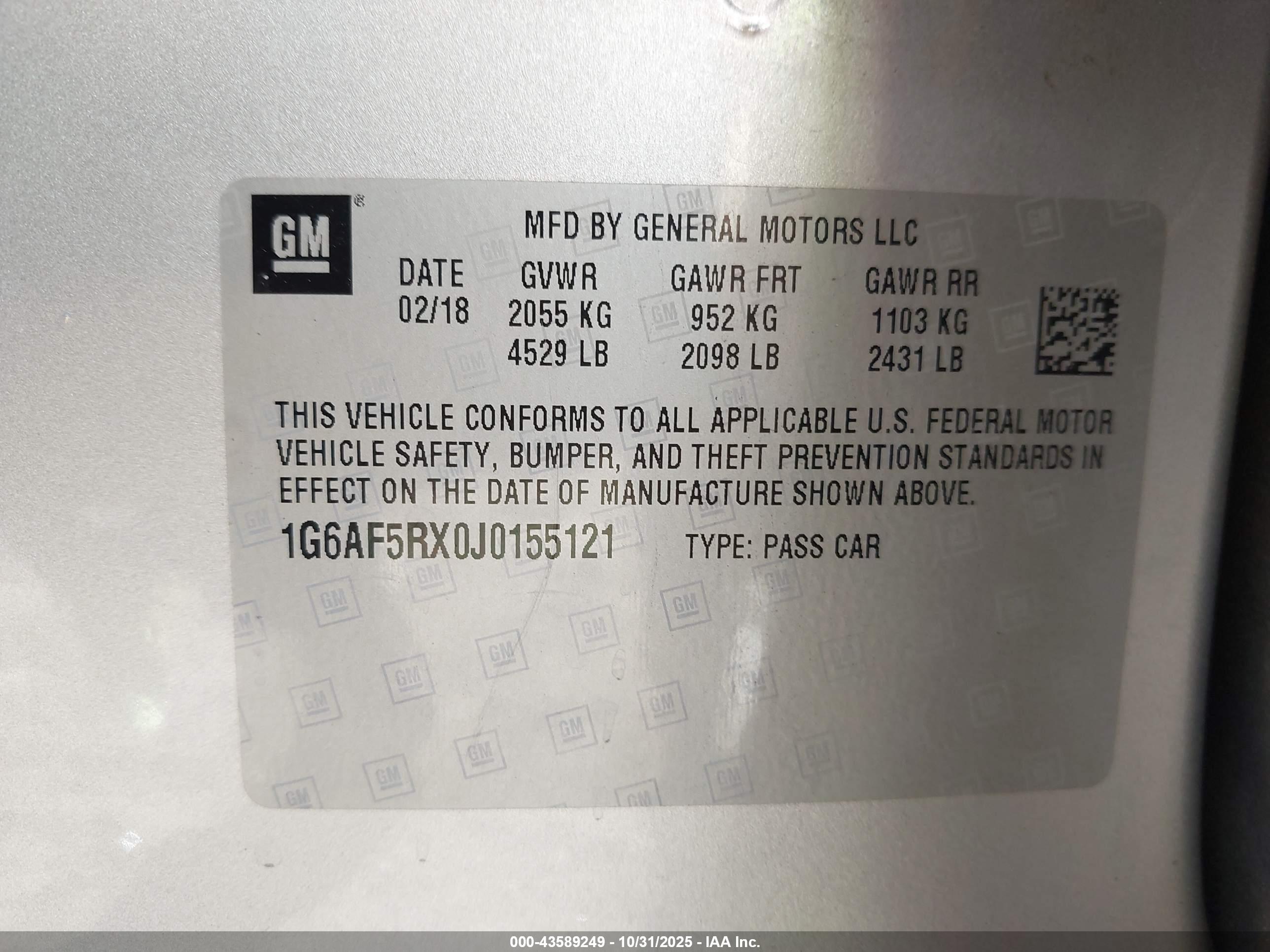 CADILLAC ATS image 9