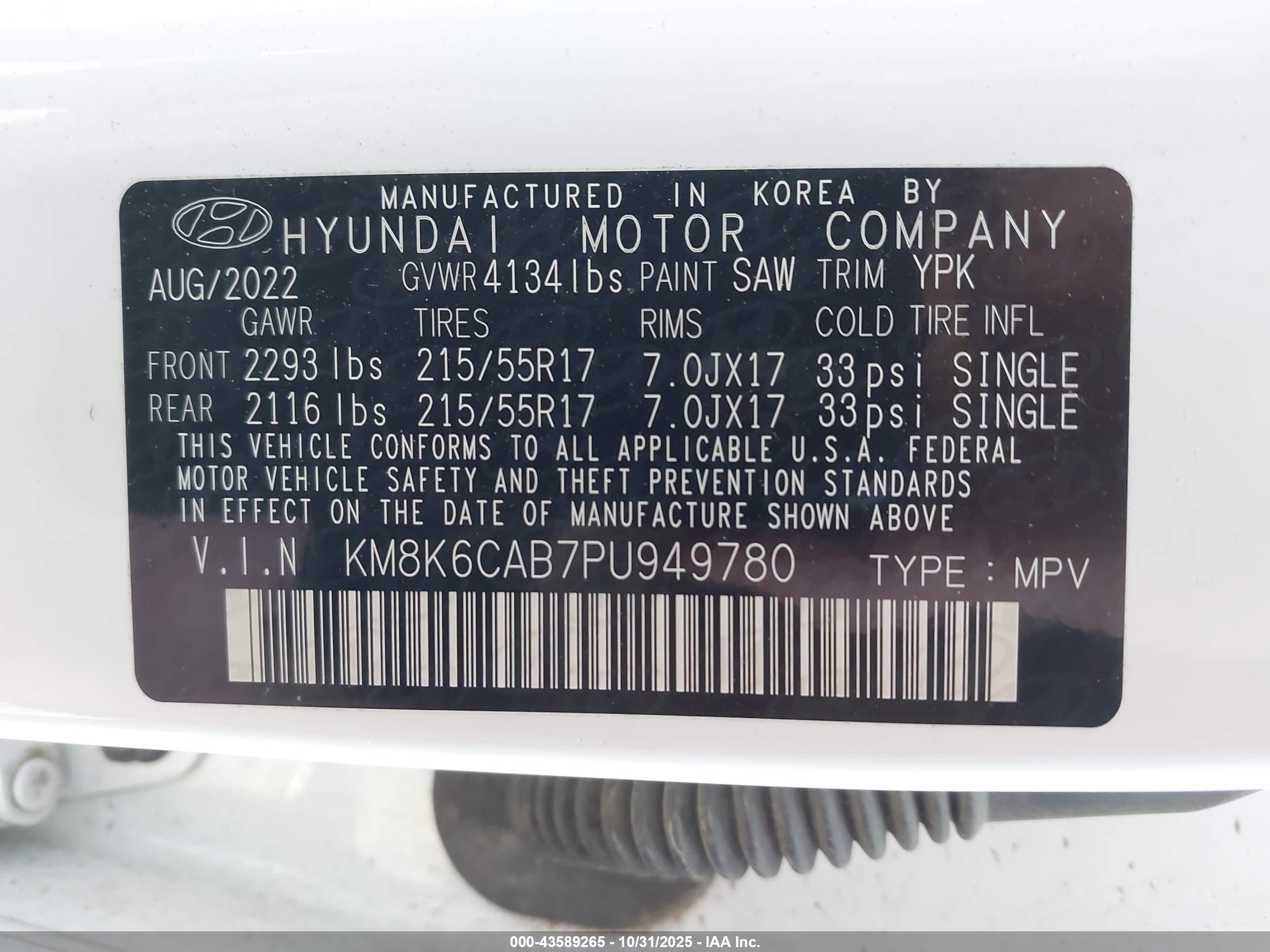HYUNDAI KONA image 9