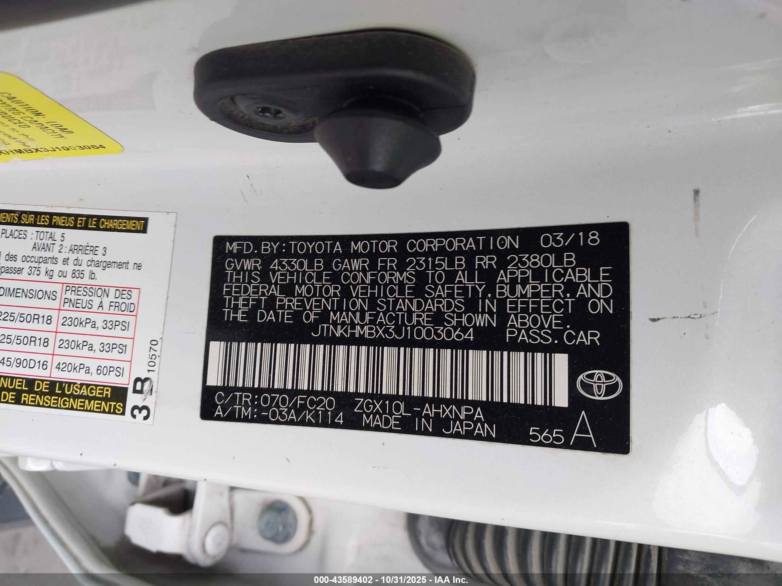 TOYOTA C-HR image 9
