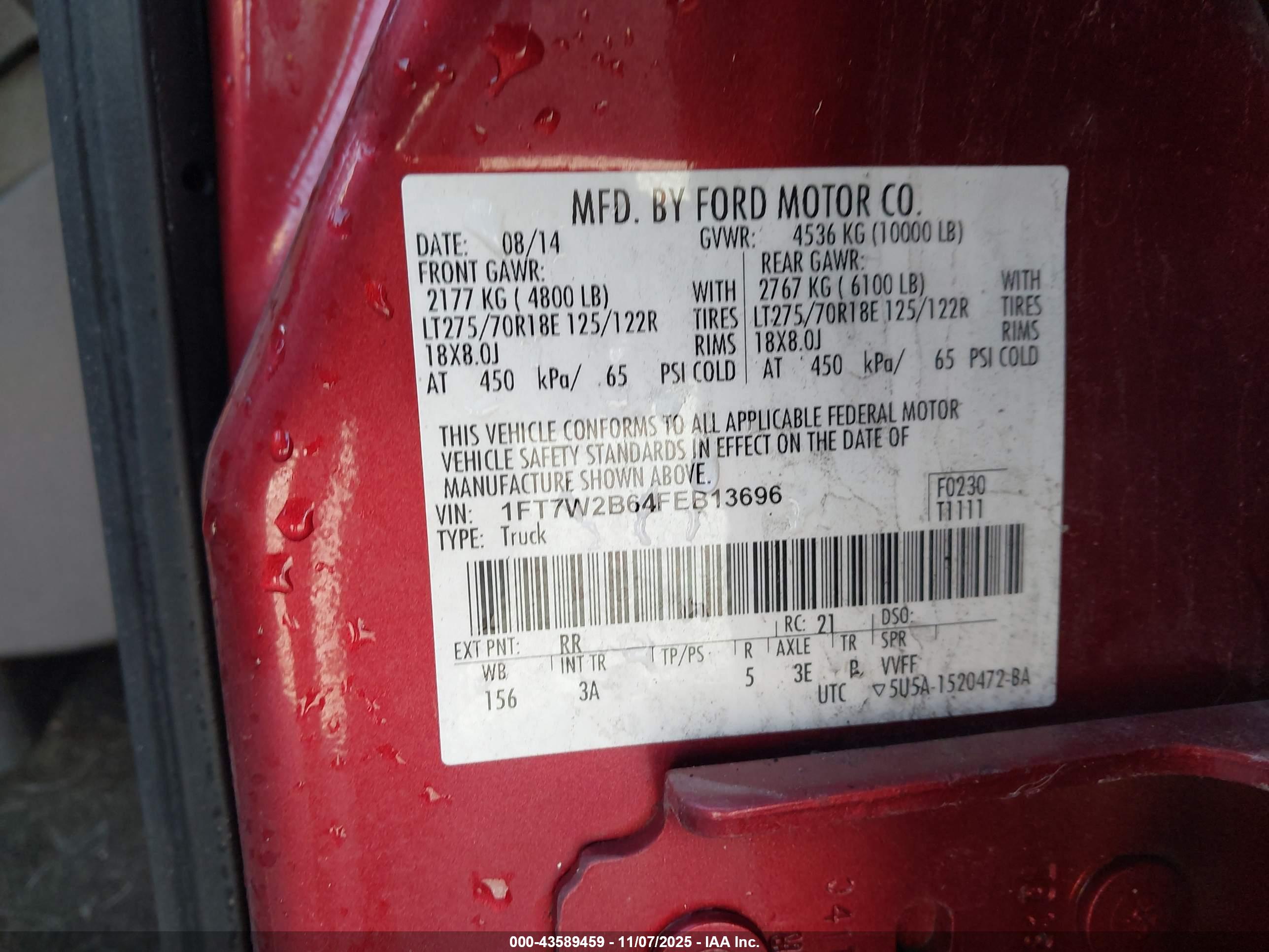 FORD F-250 image 9