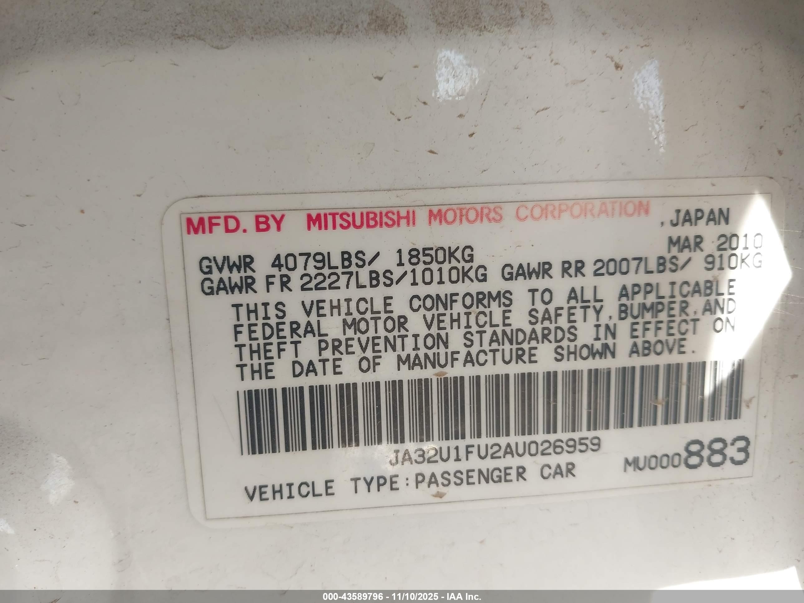 MITSUBISHI LANCER image 9