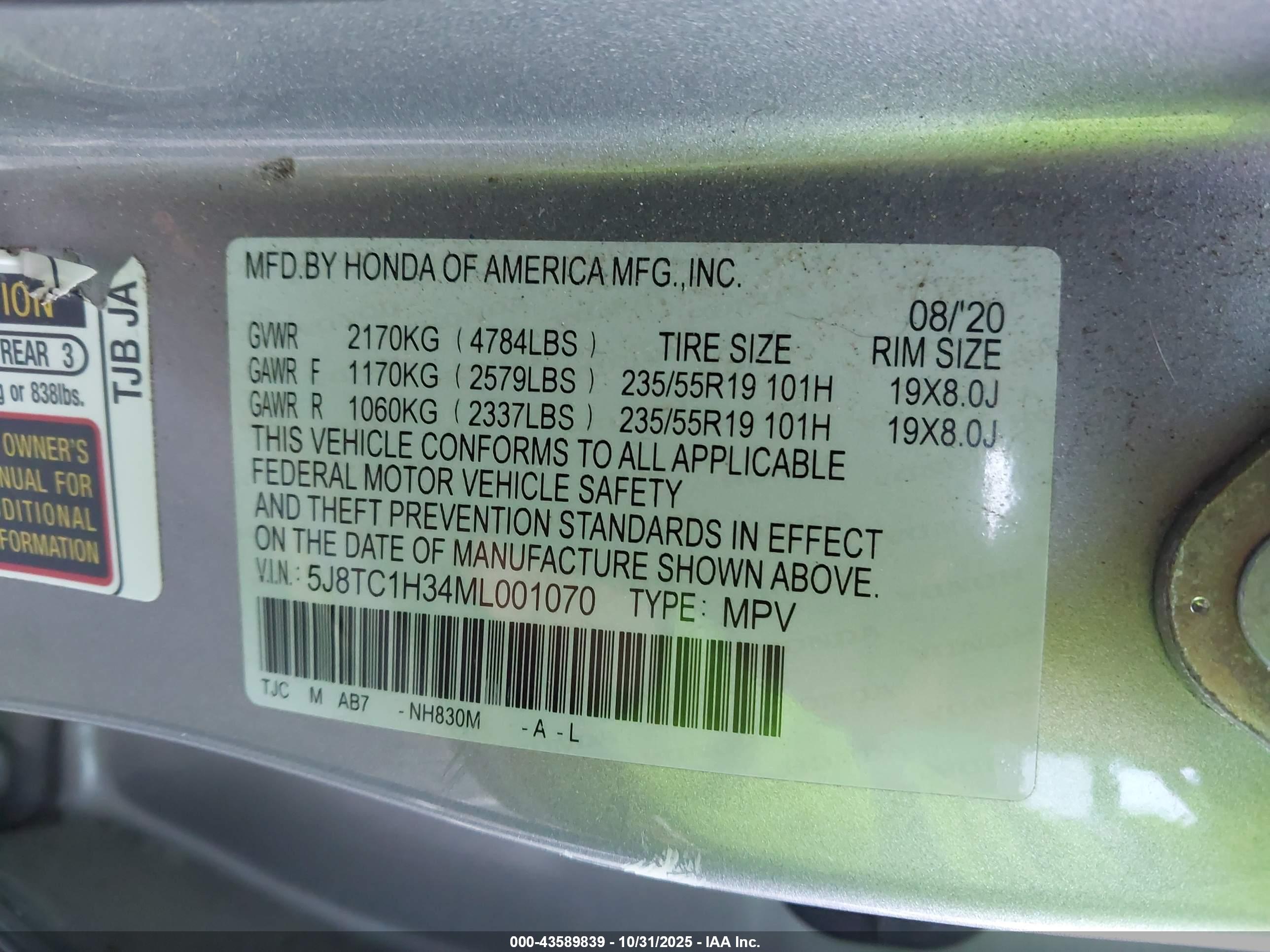 ACURA RDX image 9