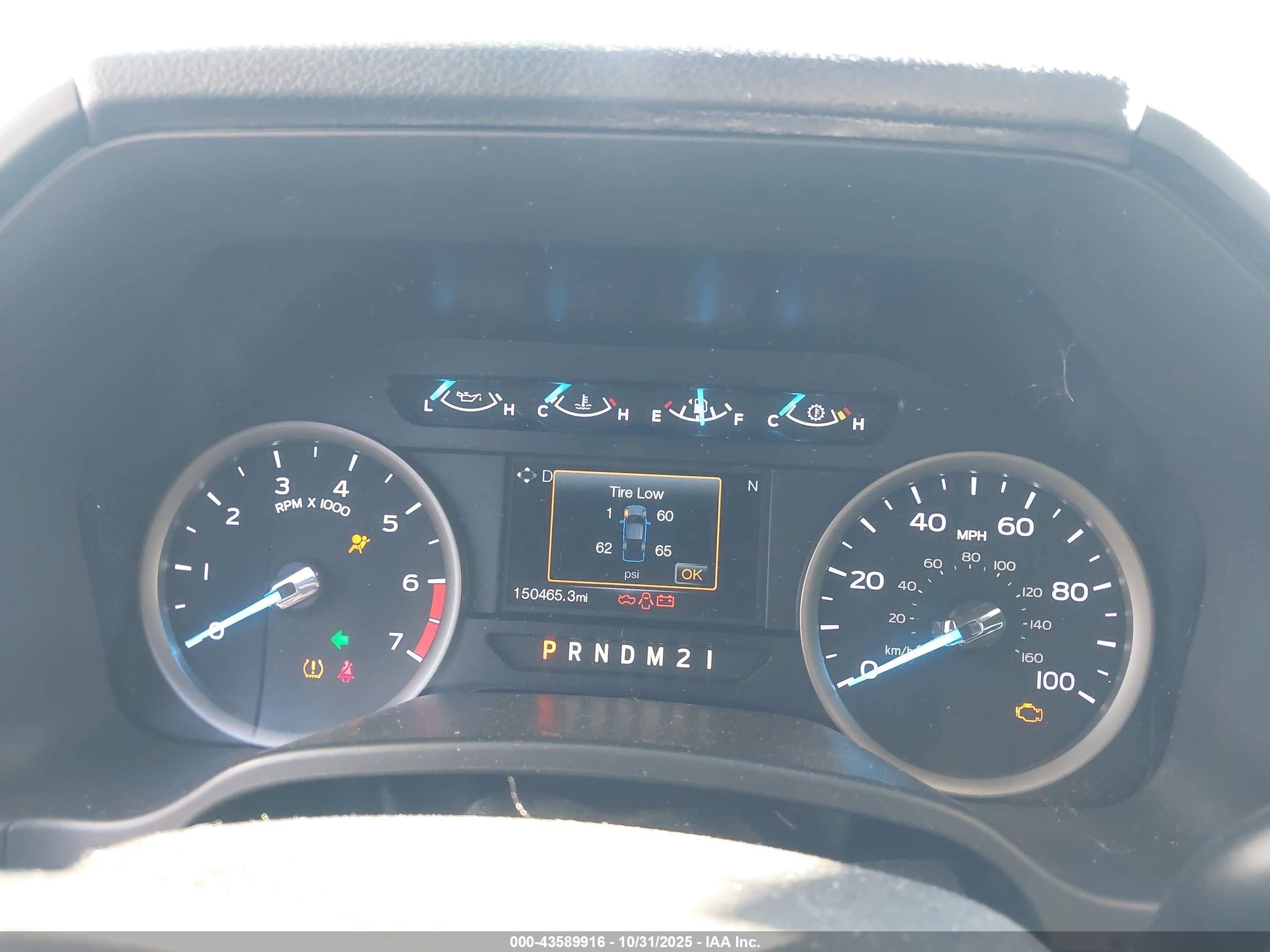 FORD F-250 image 7