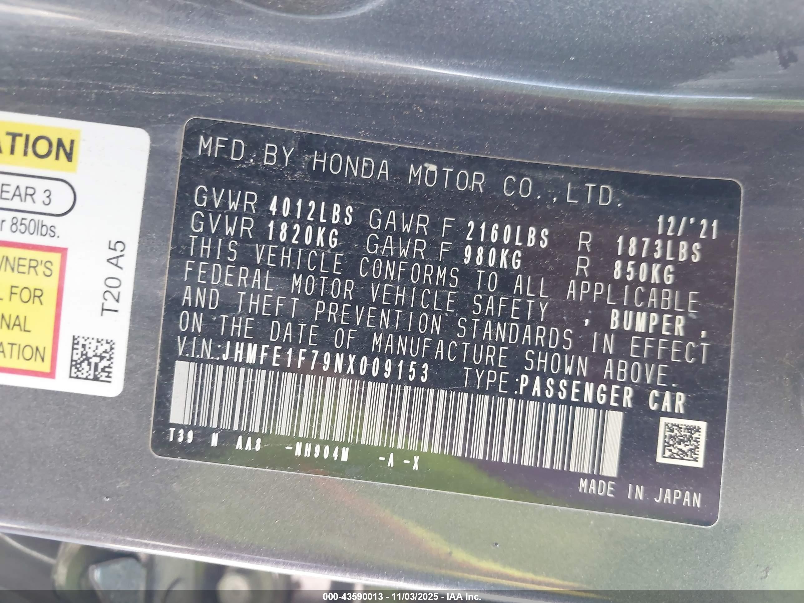 HONDA CIVIC image 9