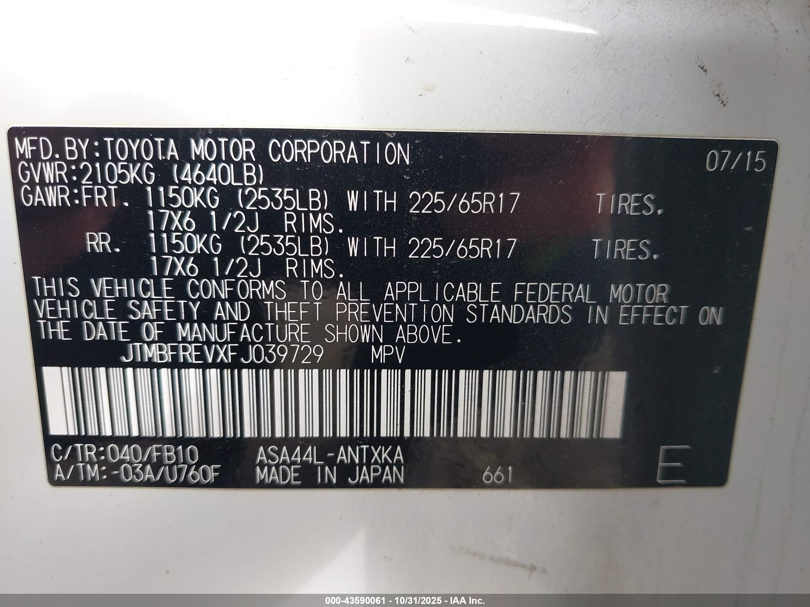 TOYOTA RAV4 image 9
