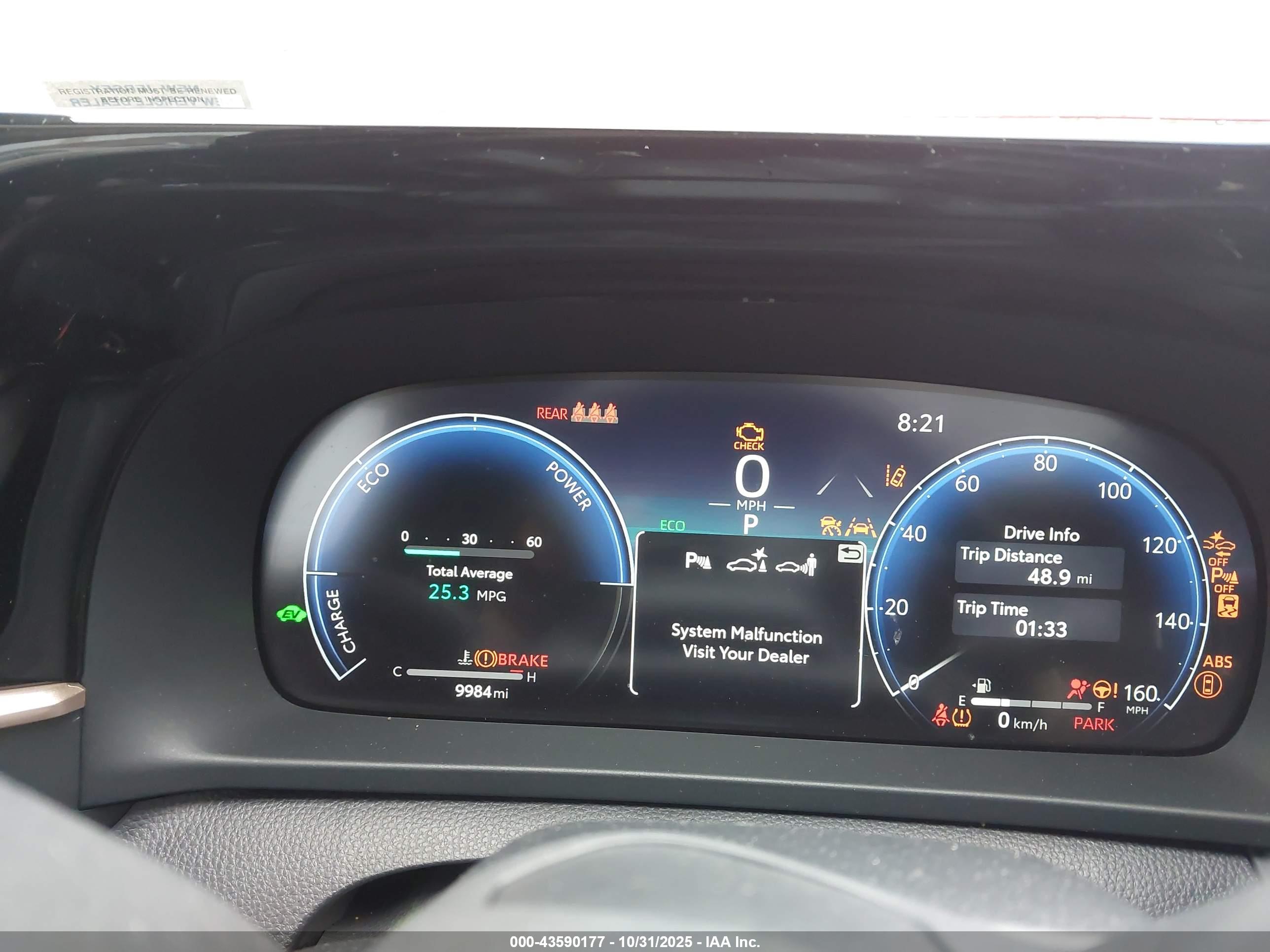 TOYOTA CROWN image 7