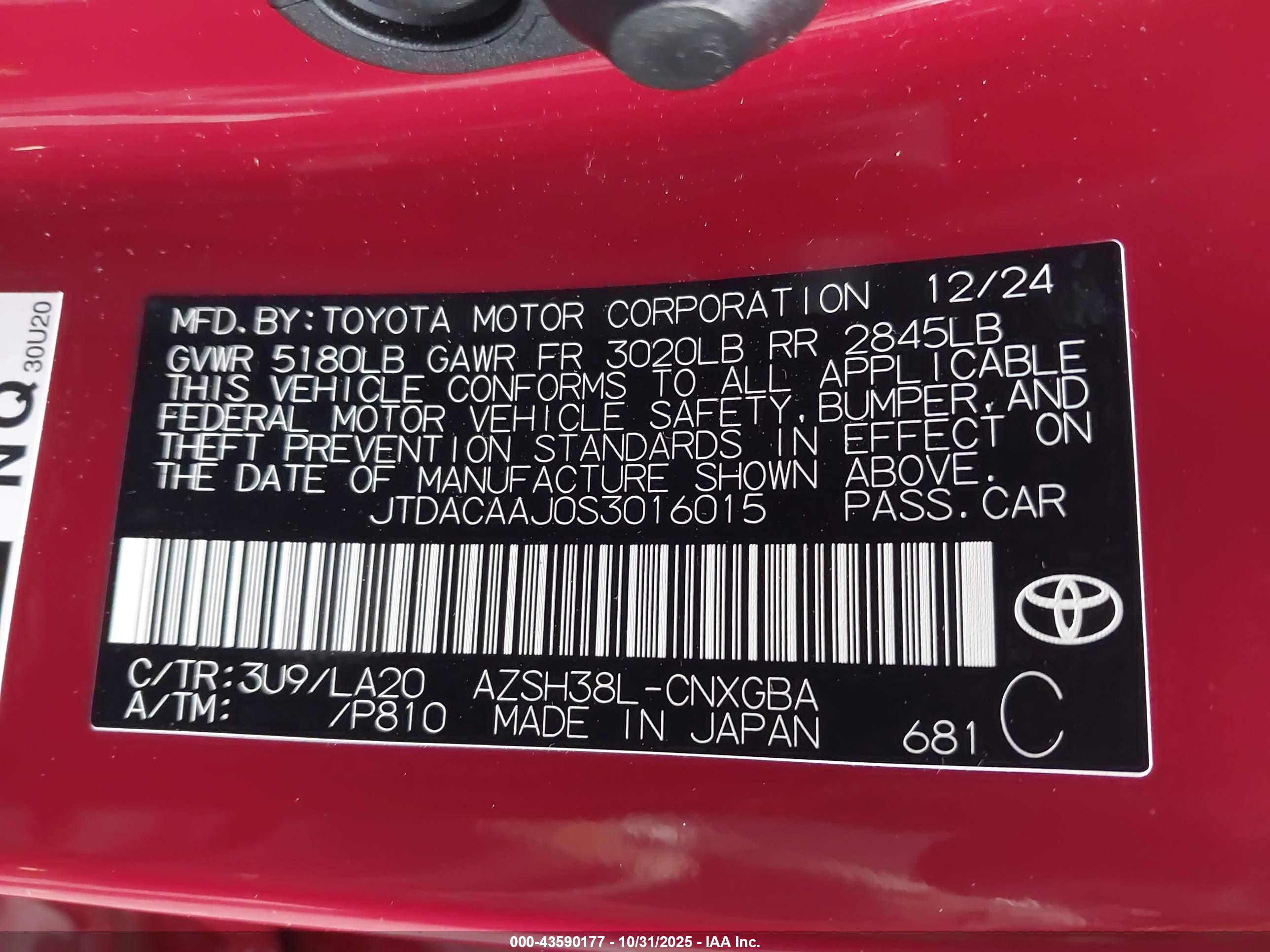 TOYOTA CROWN image 9