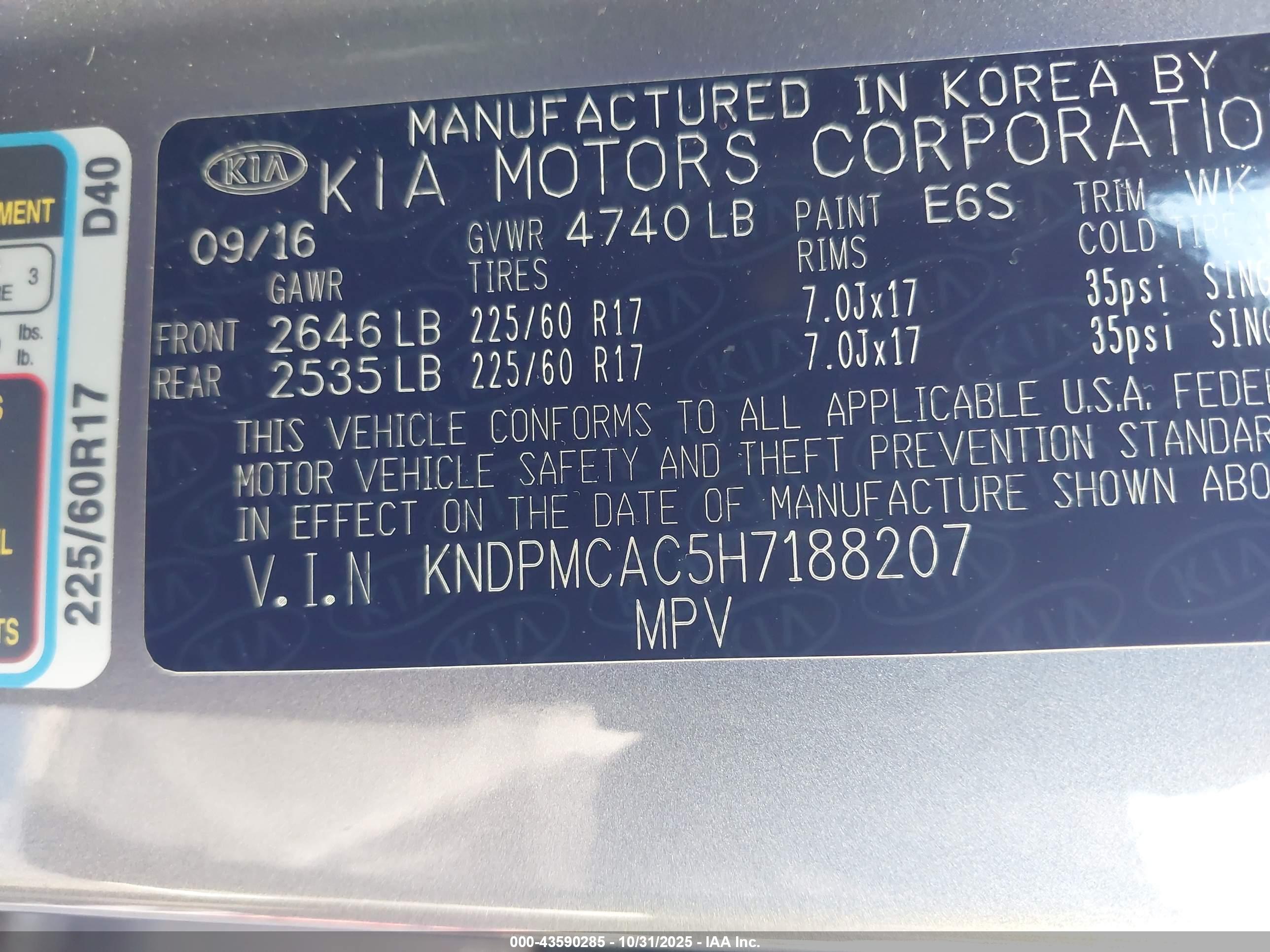 KIA SPORTAGE image 9