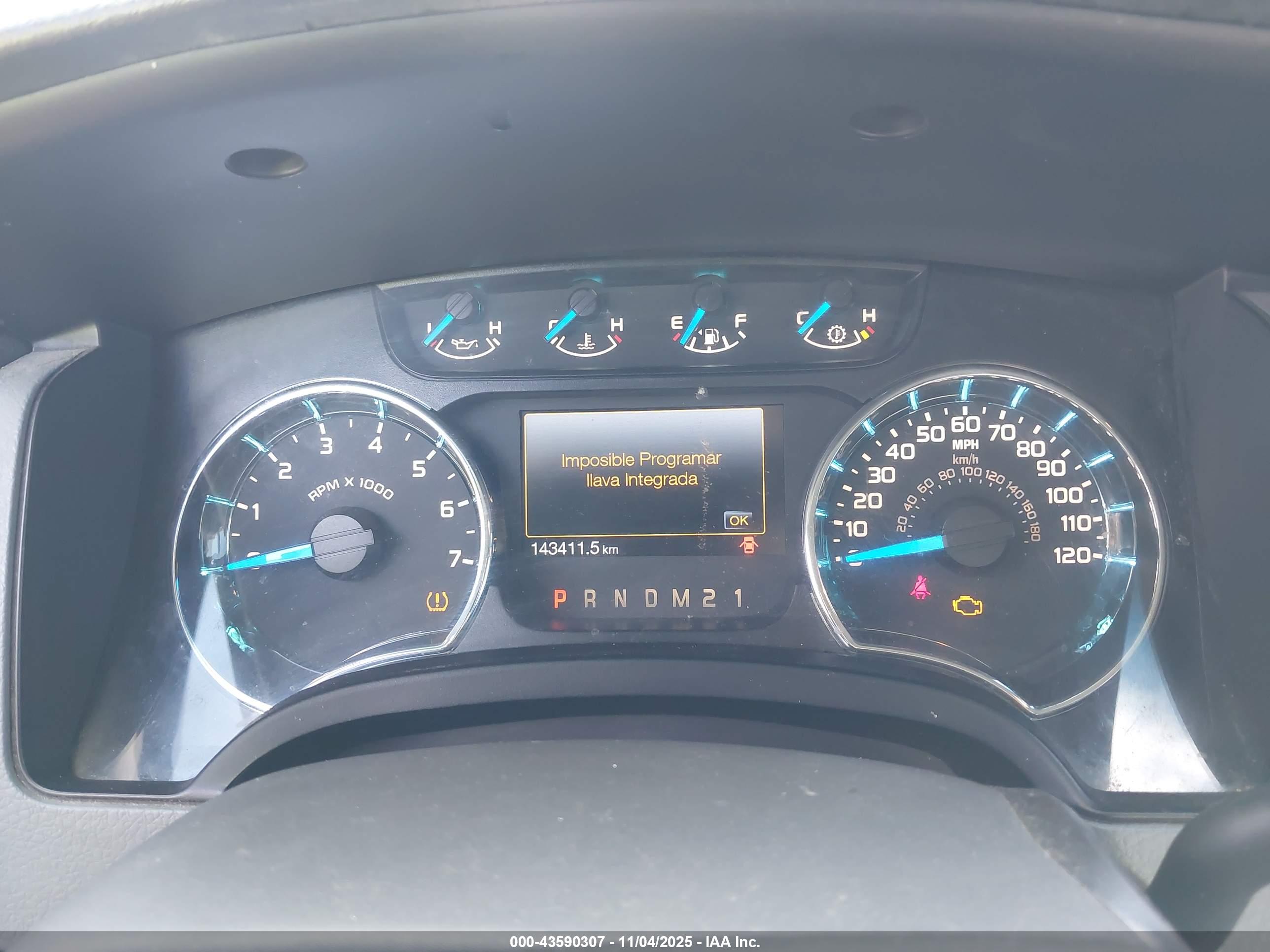 FORD F-150 image 7