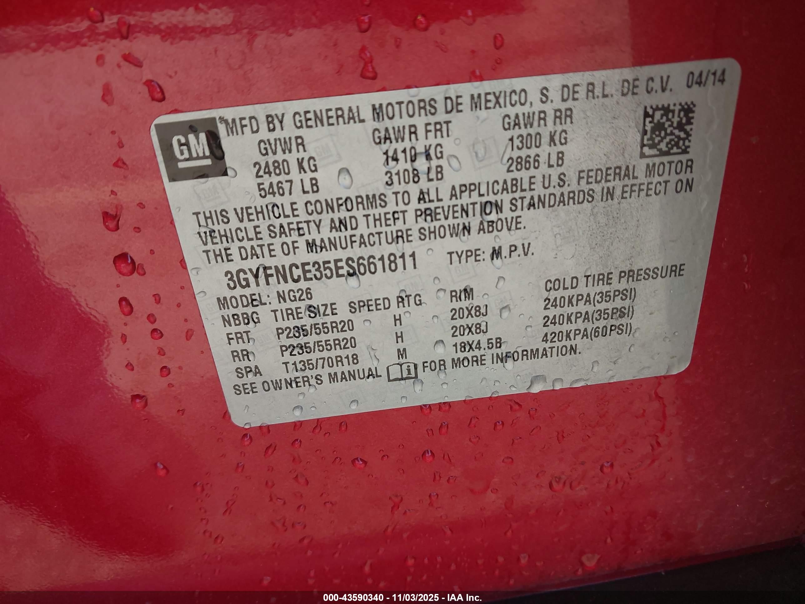 CADILLAC SRX image 9
