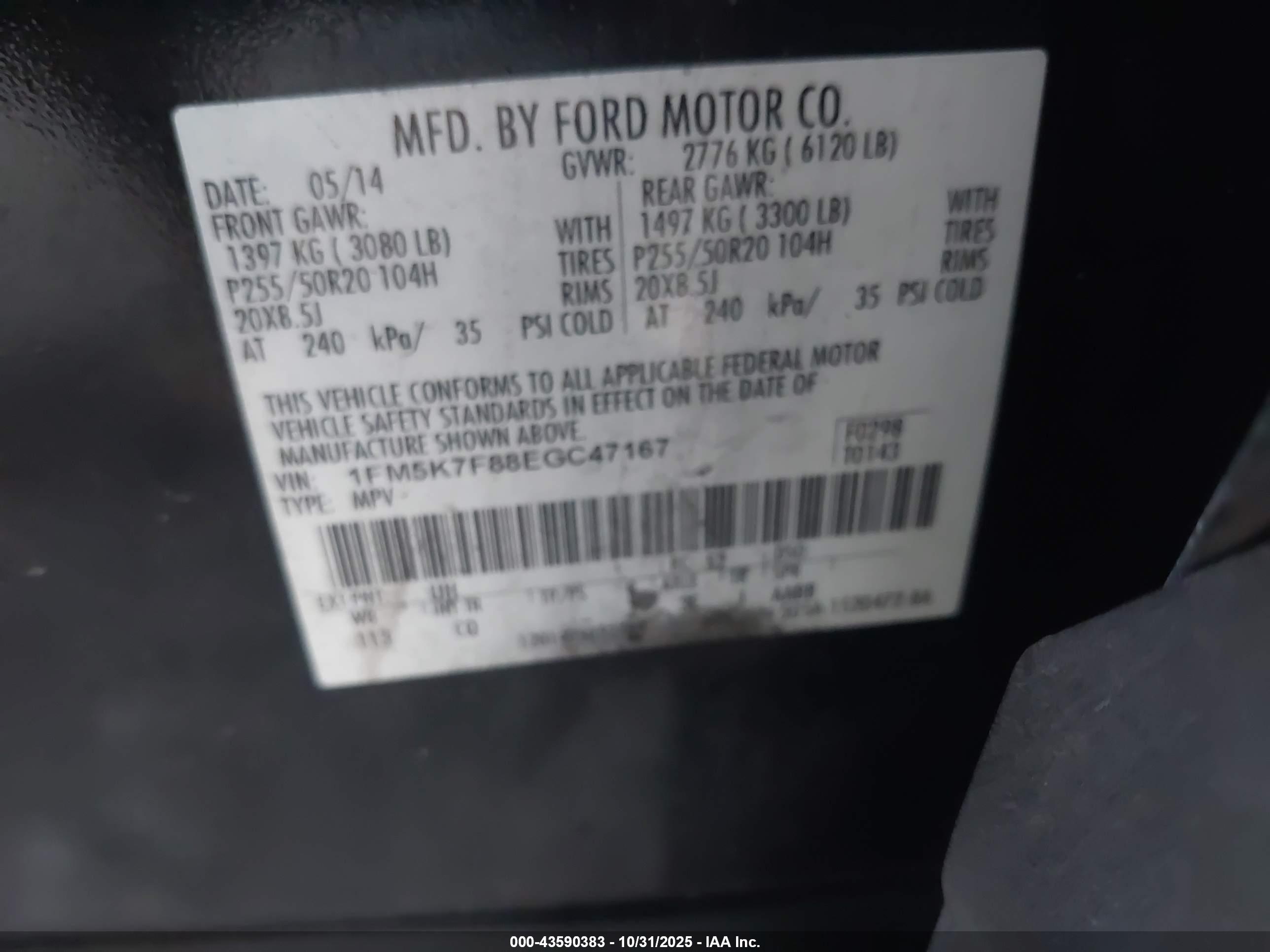 FORD EXPLORER image 9