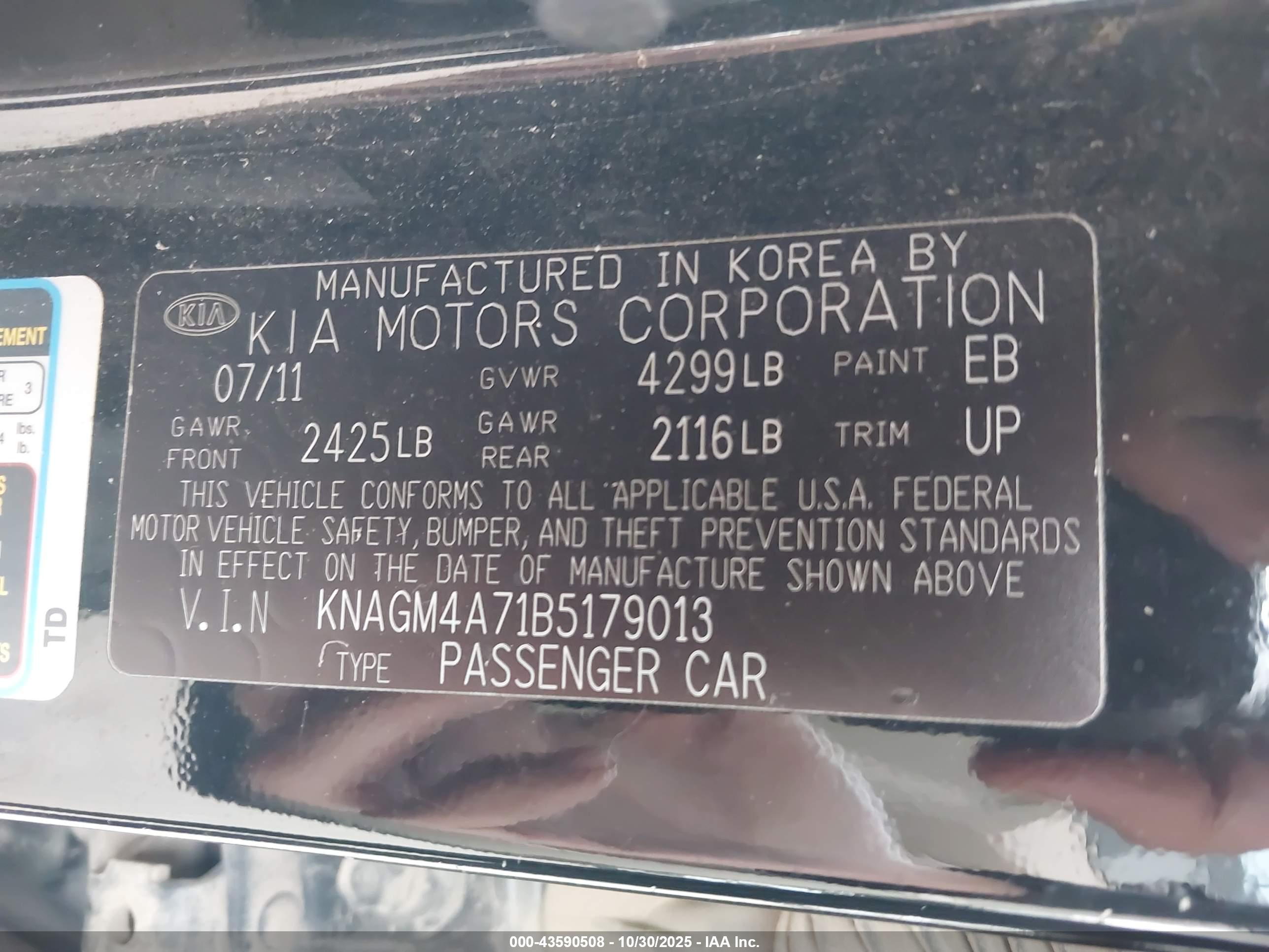 KIA OPTIMA image 9