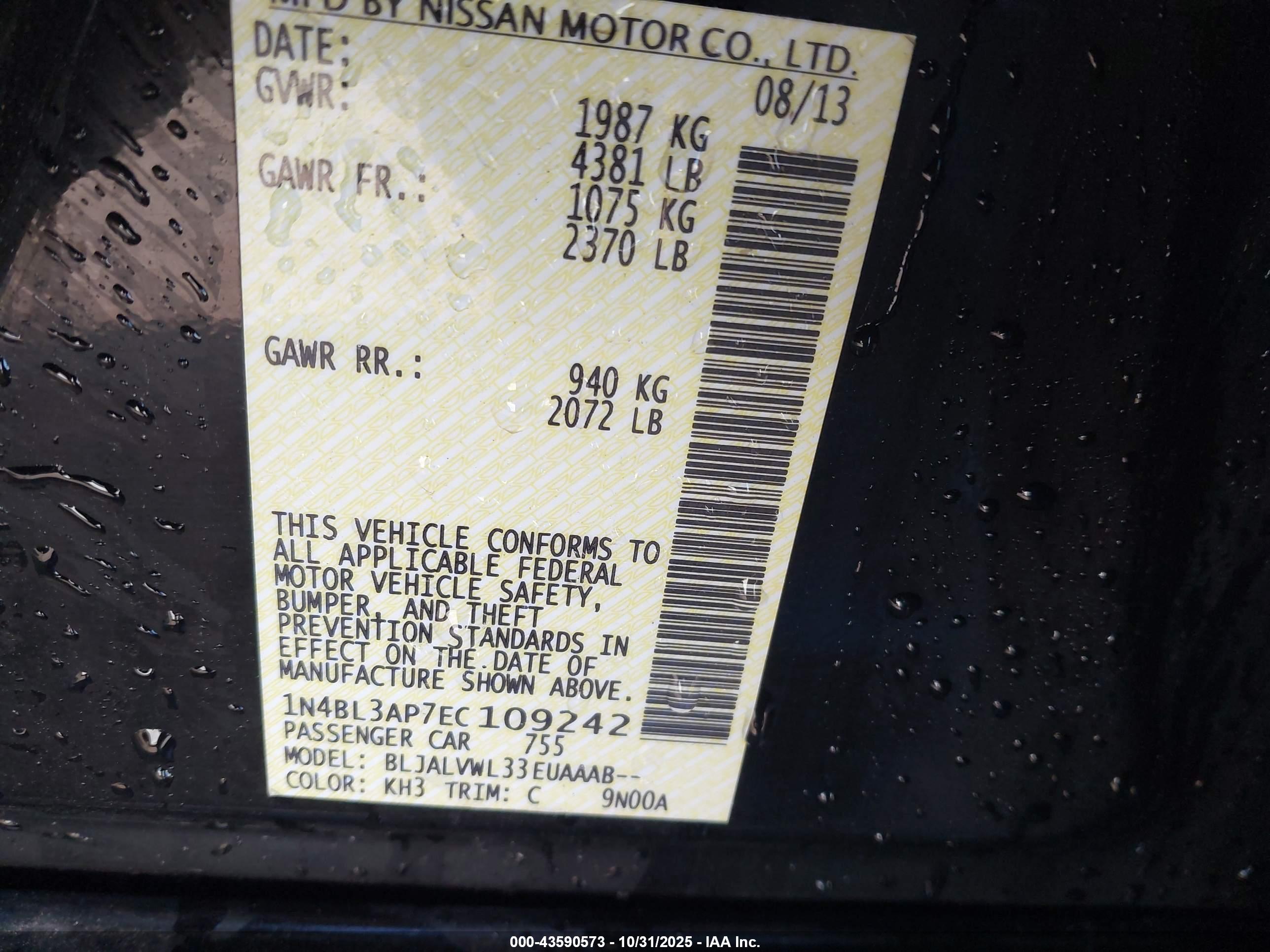 NISSAN ALTIMA image 9