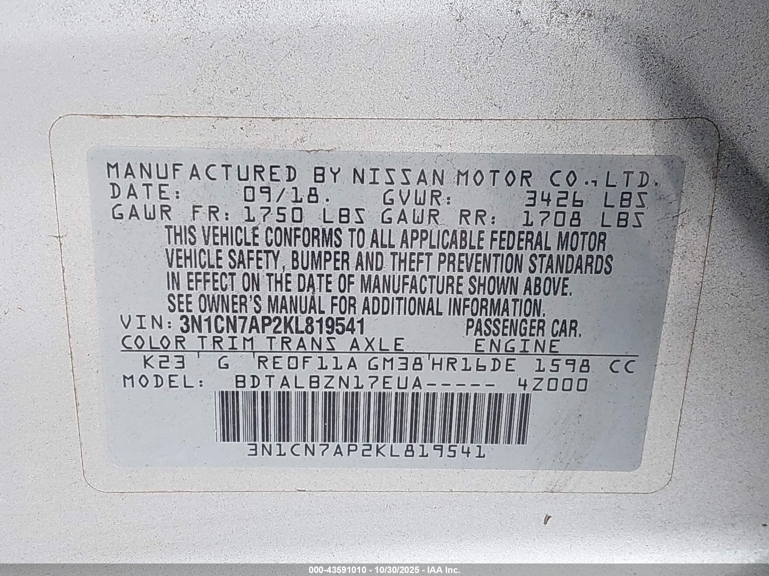 NISSAN VERSA image 9