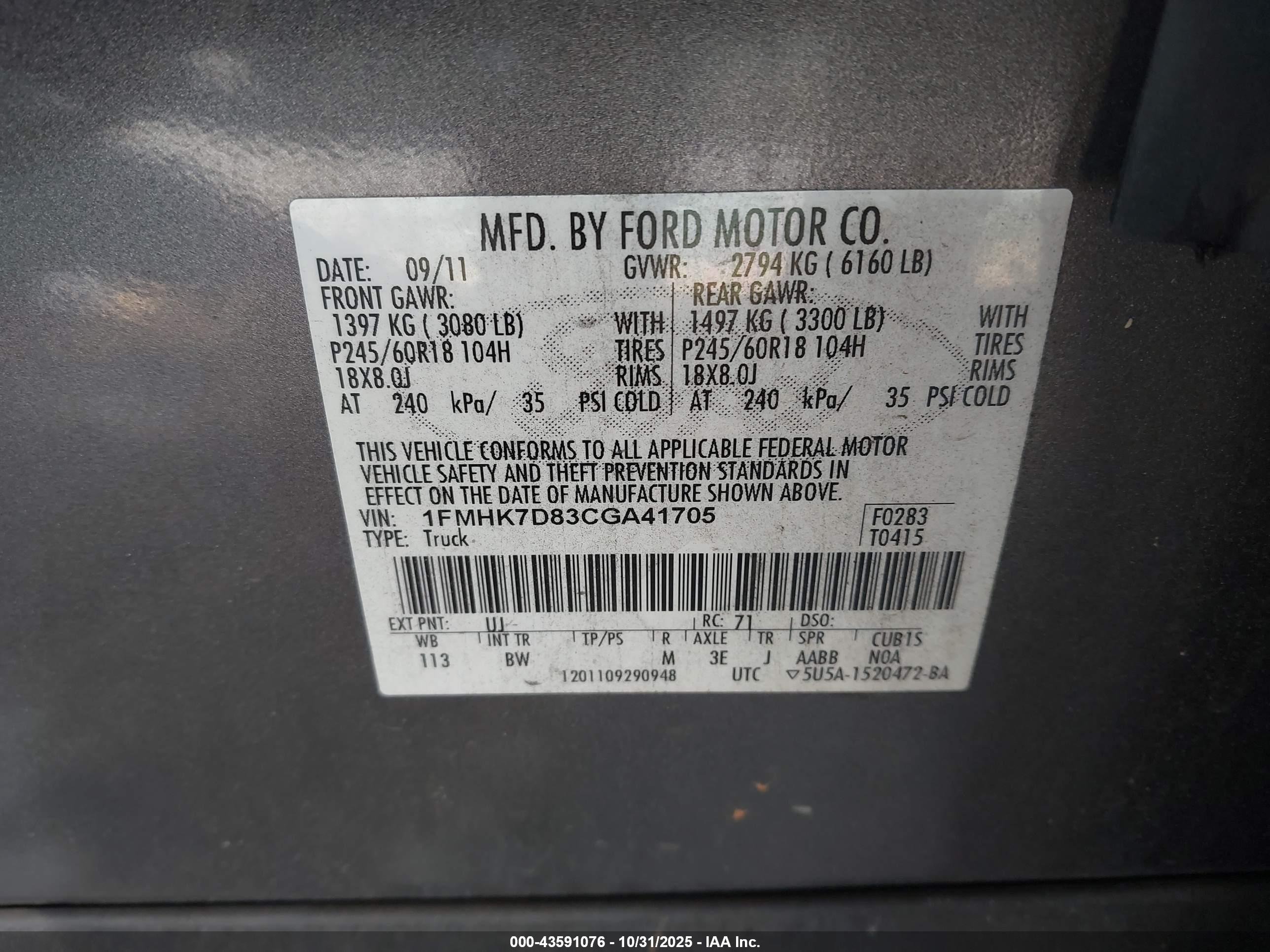 FORD EXPLORER image 9