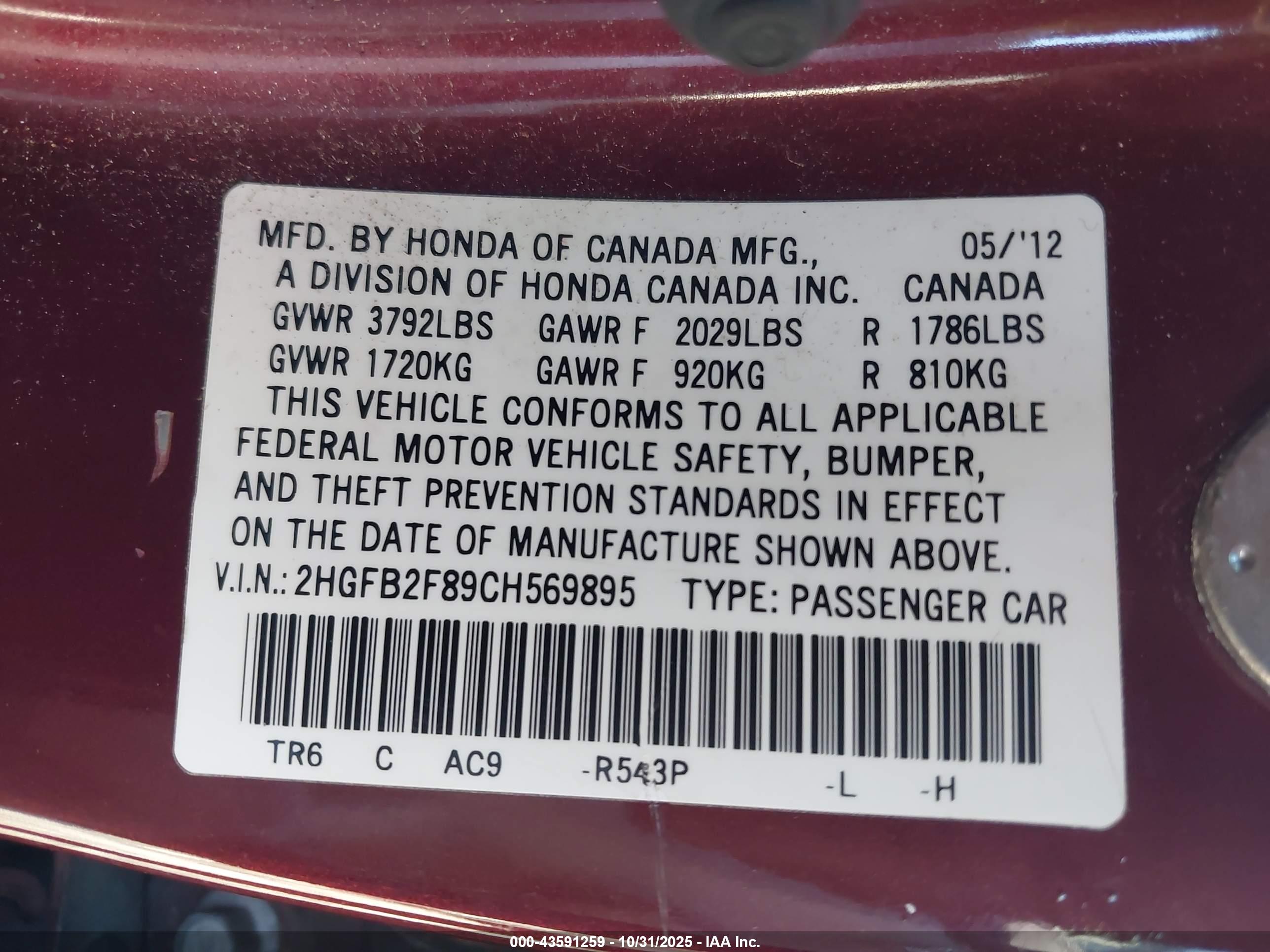 HONDA CIVIC image 9