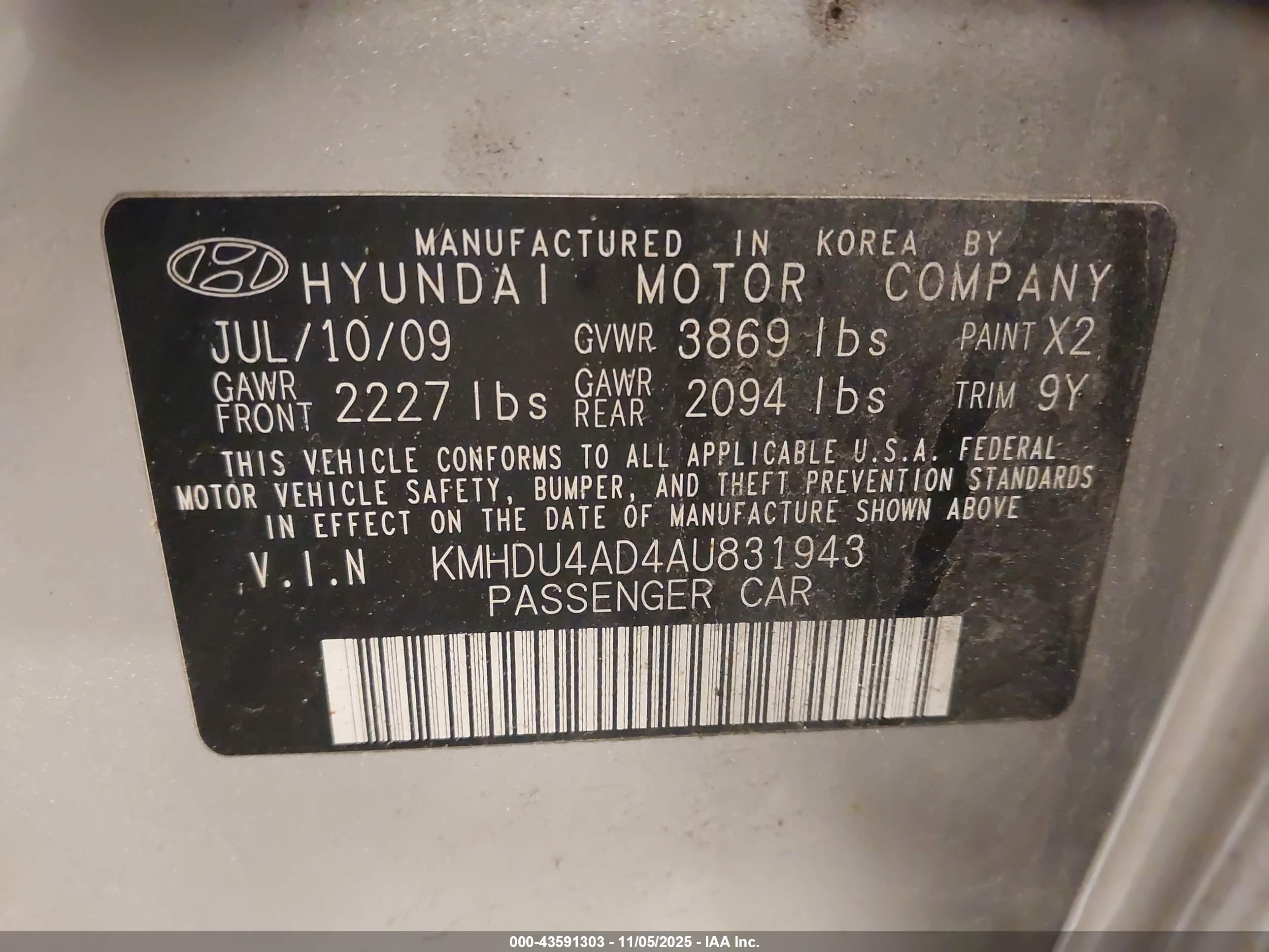 HYUNDAI ELANTRA image 9