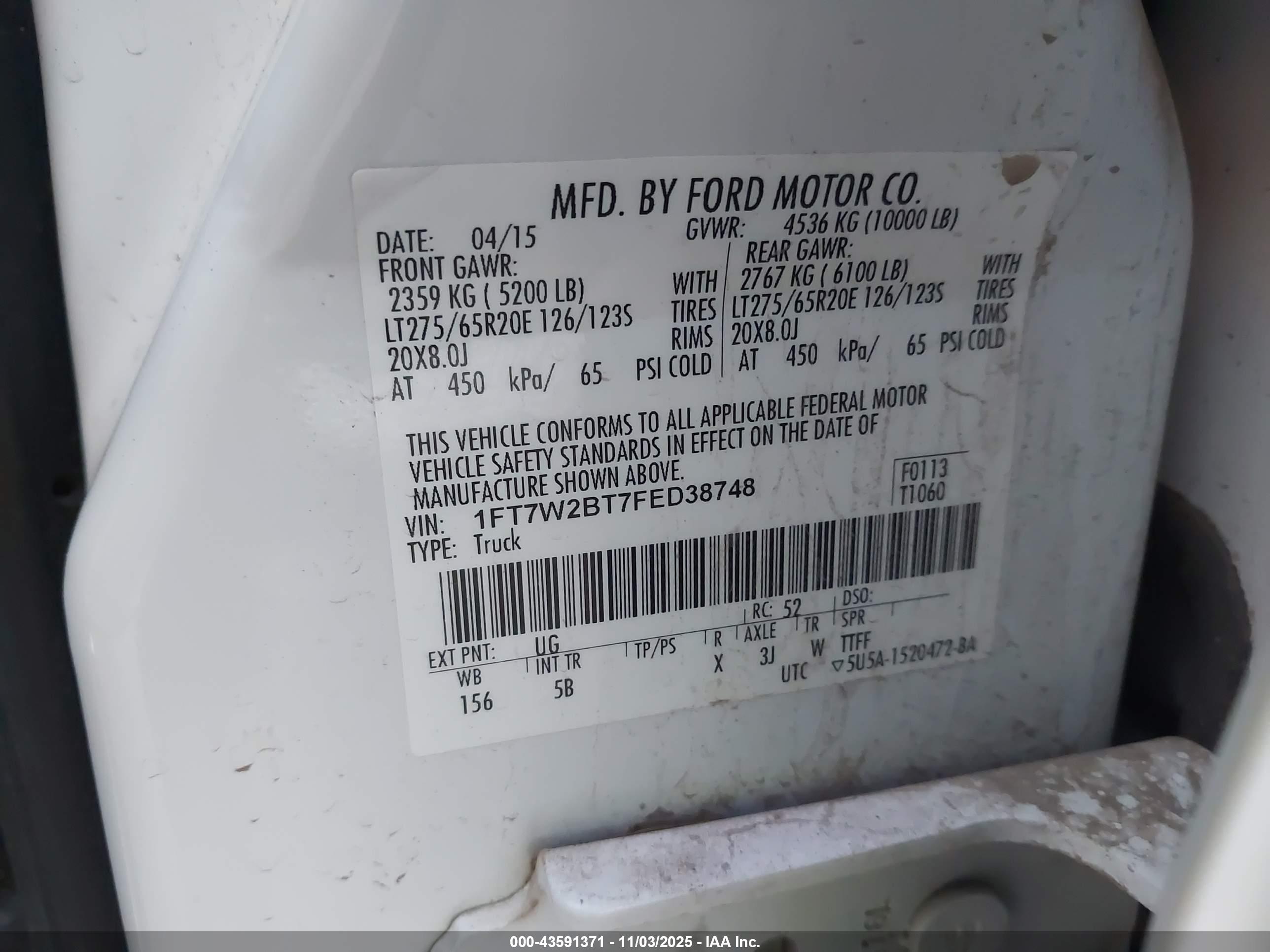 FORD F-250 image 9