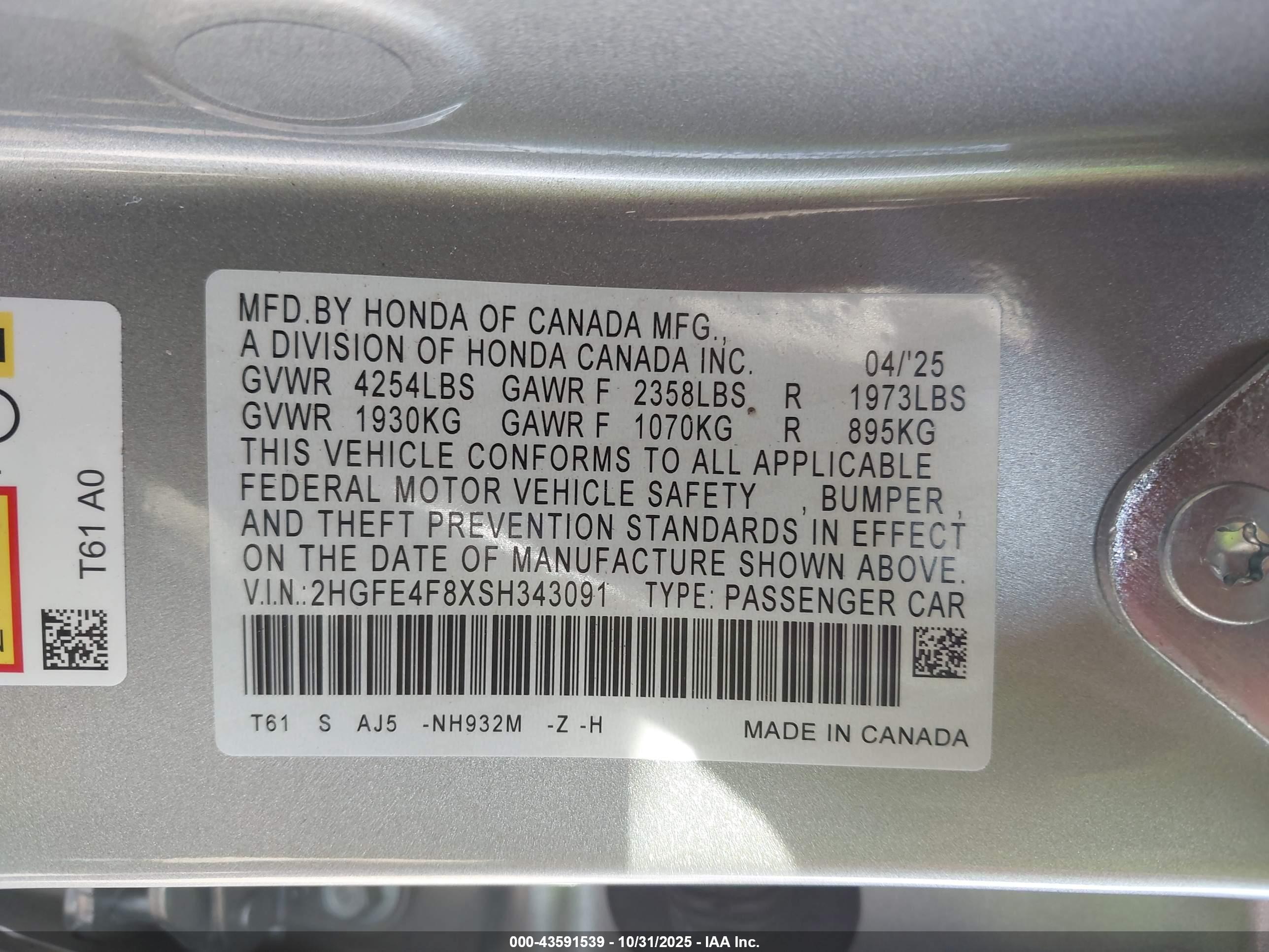 HONDA CIVIC image 9